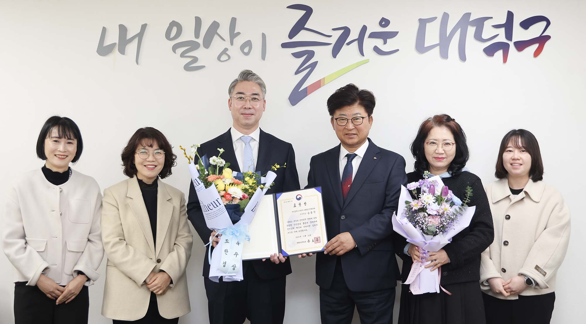 260116_면담 - 안전정책 혁신 유공 행정안전부장관 표창 수상자(송용석 대화동 안전협의체 부위원장) 이미지2