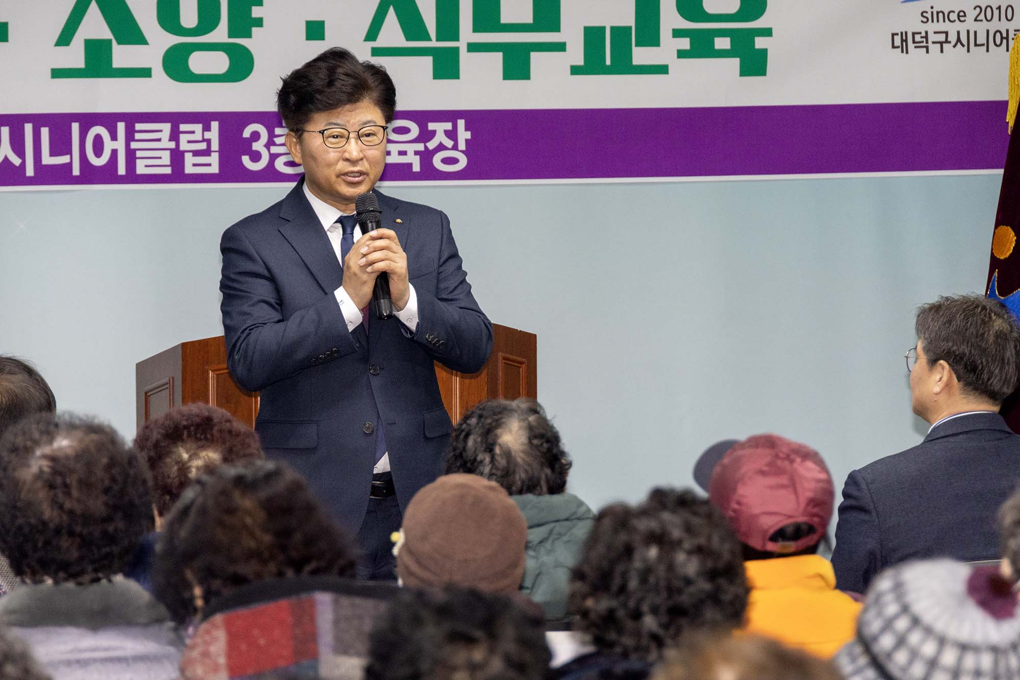 260116_대덕구시니어클럽 노인일자리 참여자 직무 교육 이미지3