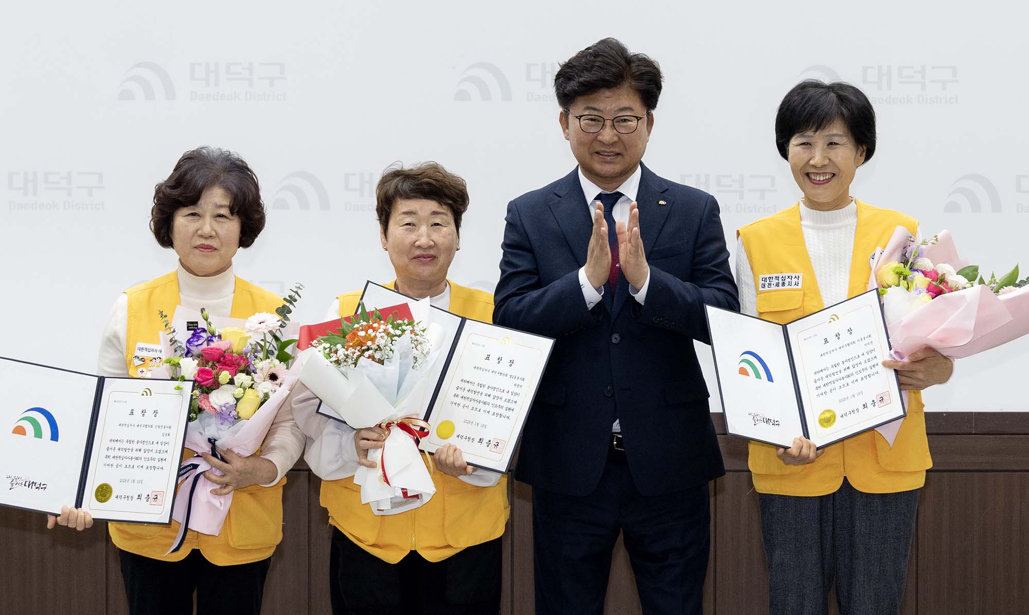 260116_대한적십자봉사회 대덕구협의회 우수봉사자 시상식 및 적십자 특별회비 전달식 이미지1