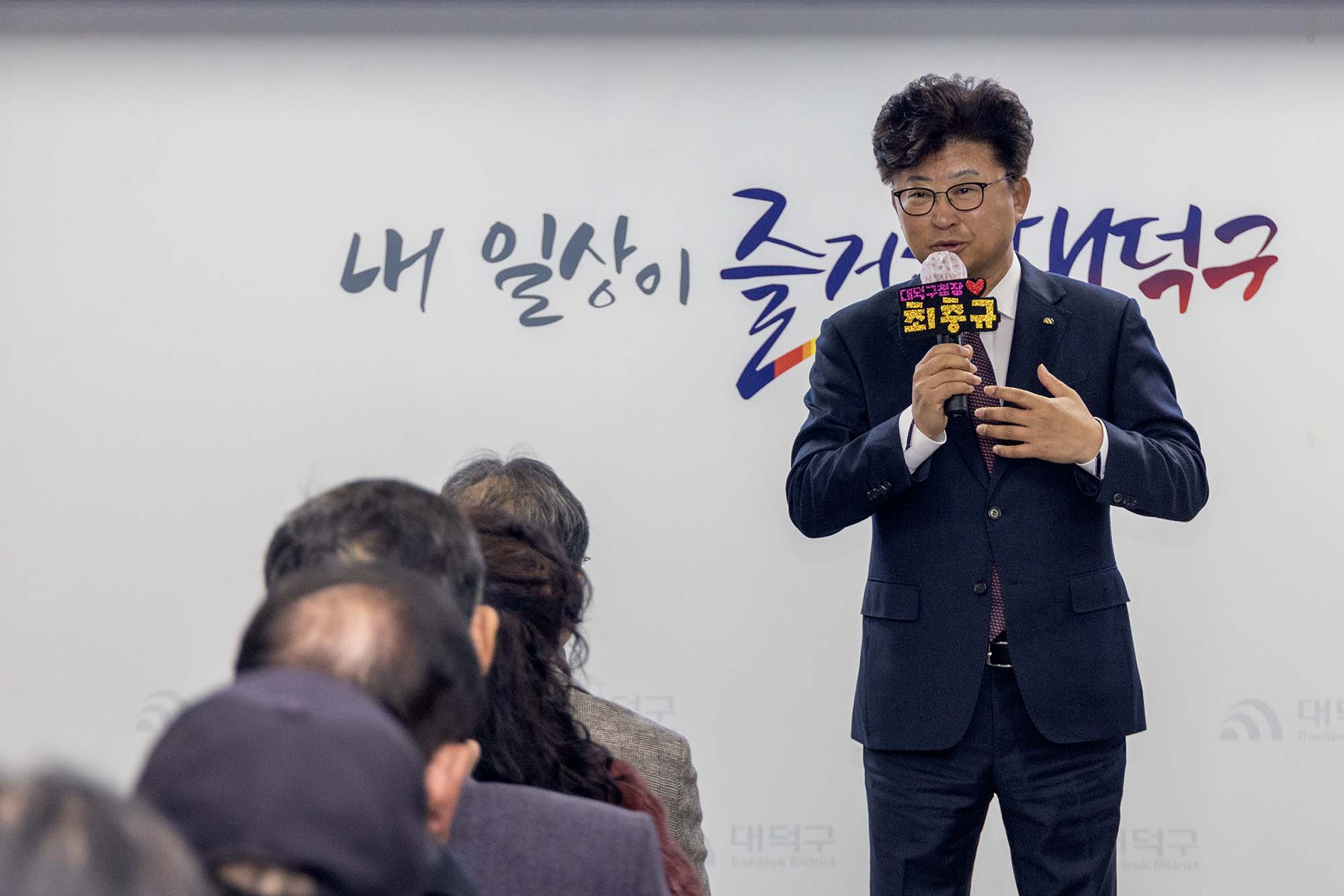 260119_2026년 구청장 연두방문 - 덕암동 이미지4