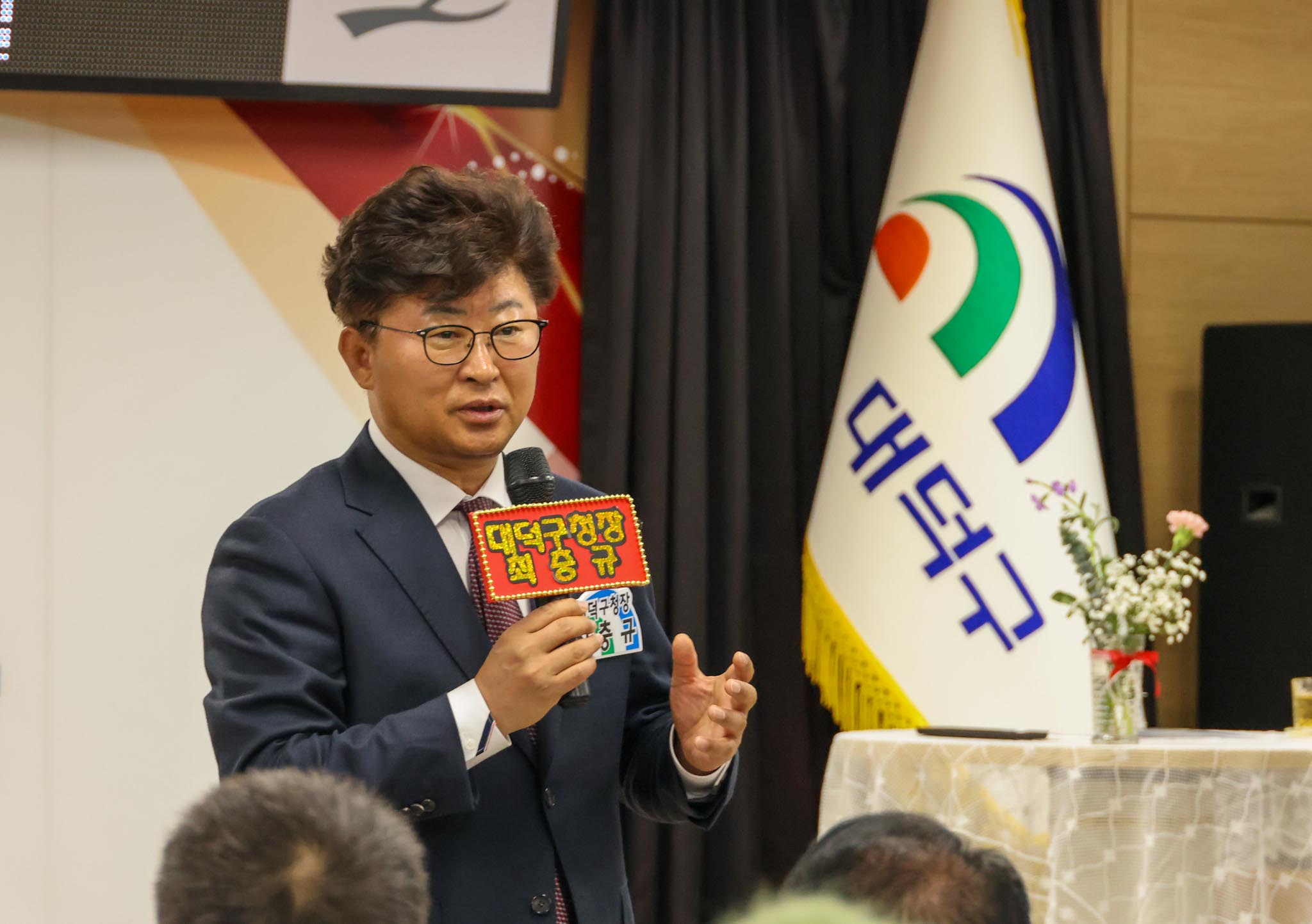 260119_2026 구청장 연두방문 - 비래동 이미지3