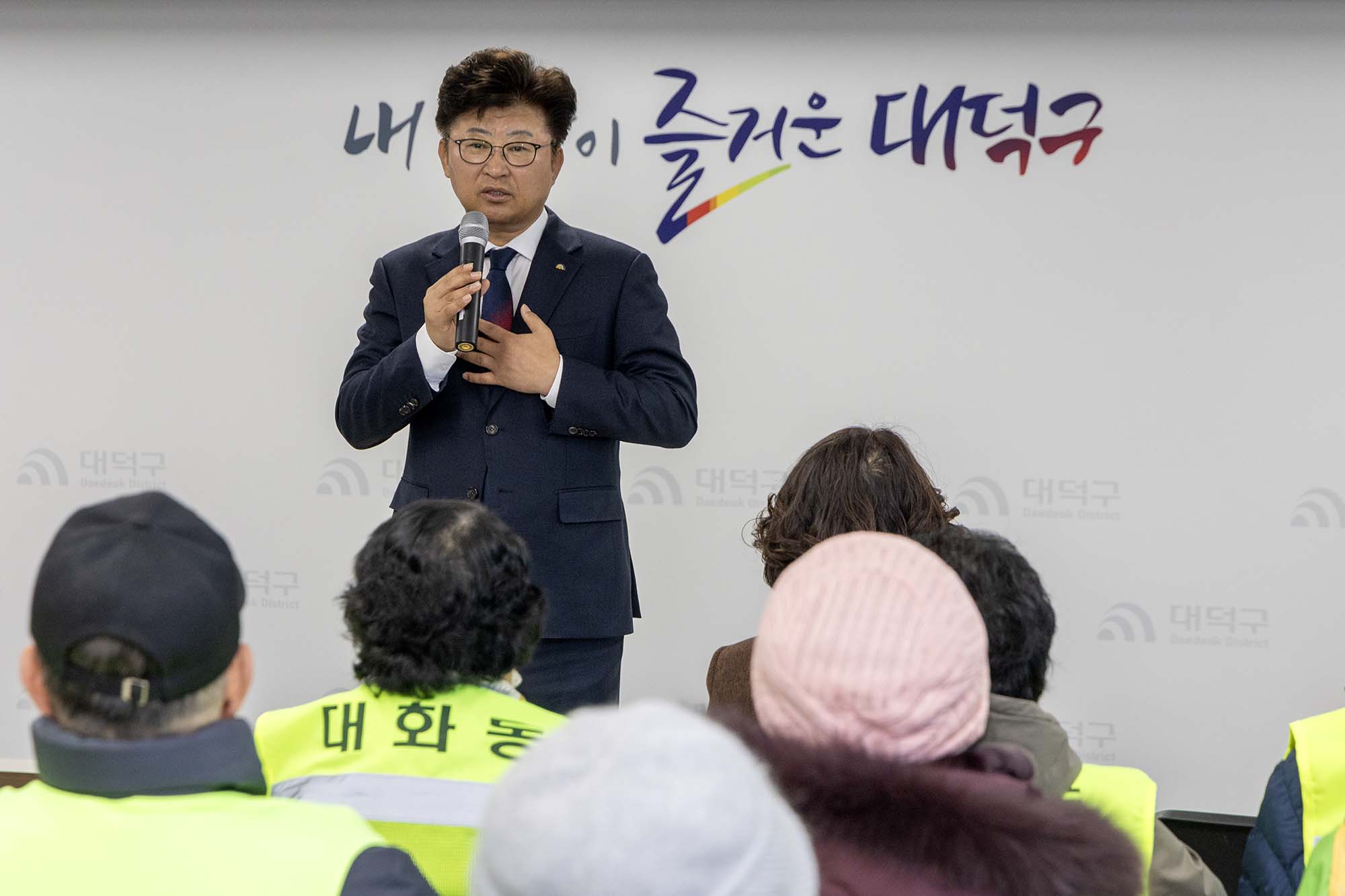 260120_대화동 노인일자리사업 발대식 이미지3