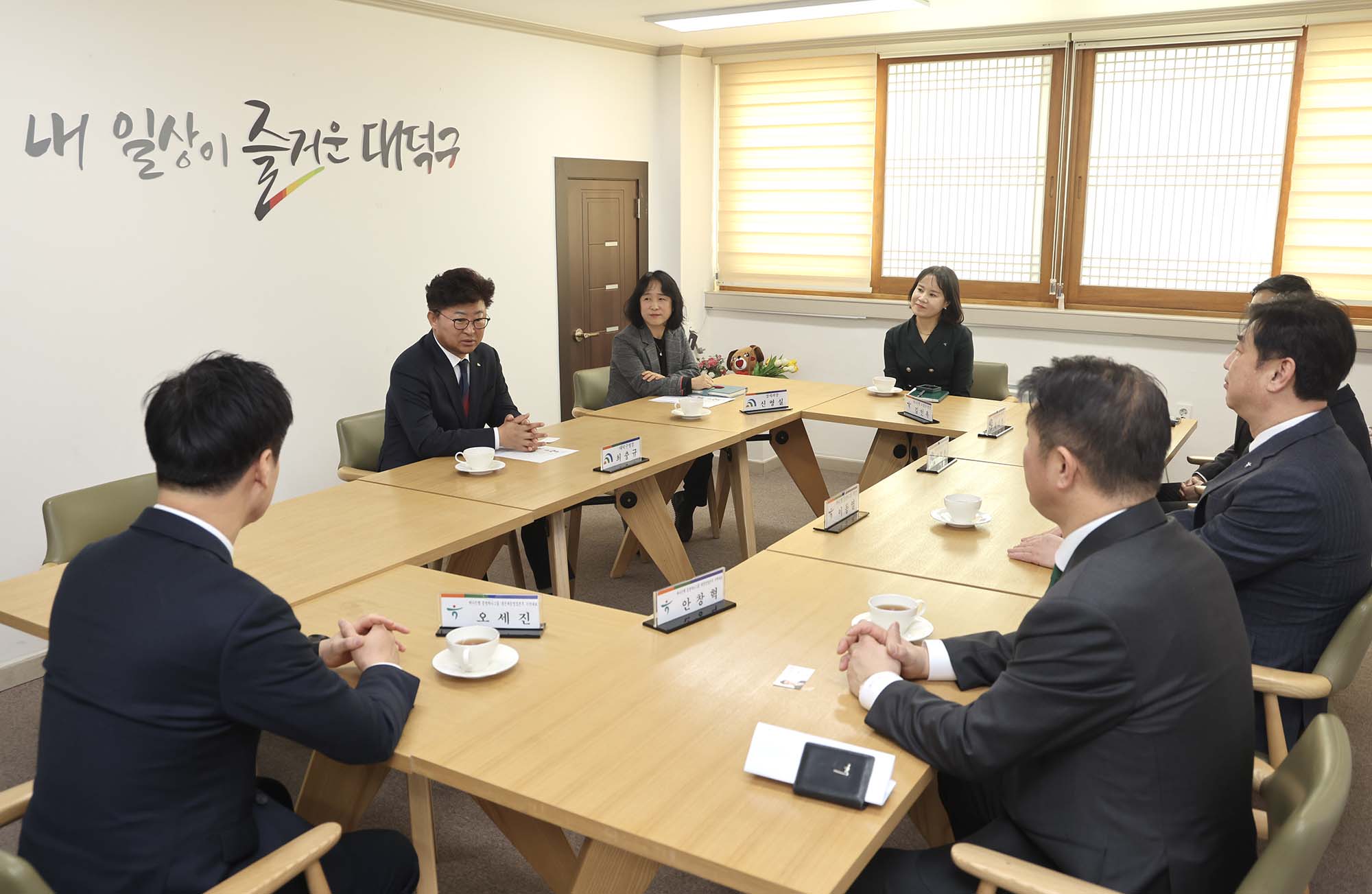 260120_대덕뱅크 업무 협약기관(대덕구, 대전신용보증재단, 하나은행) 간담회 이미지1