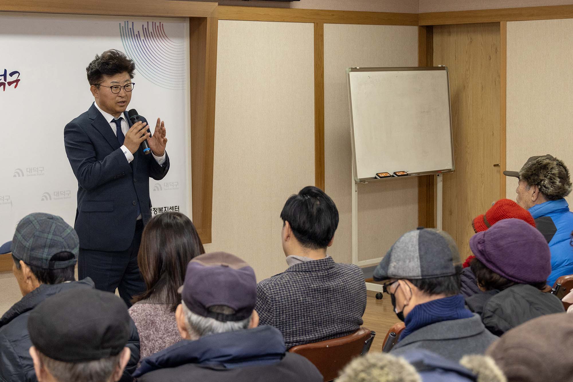 260121_법1동 노인일자리사업 발대식 이미지4