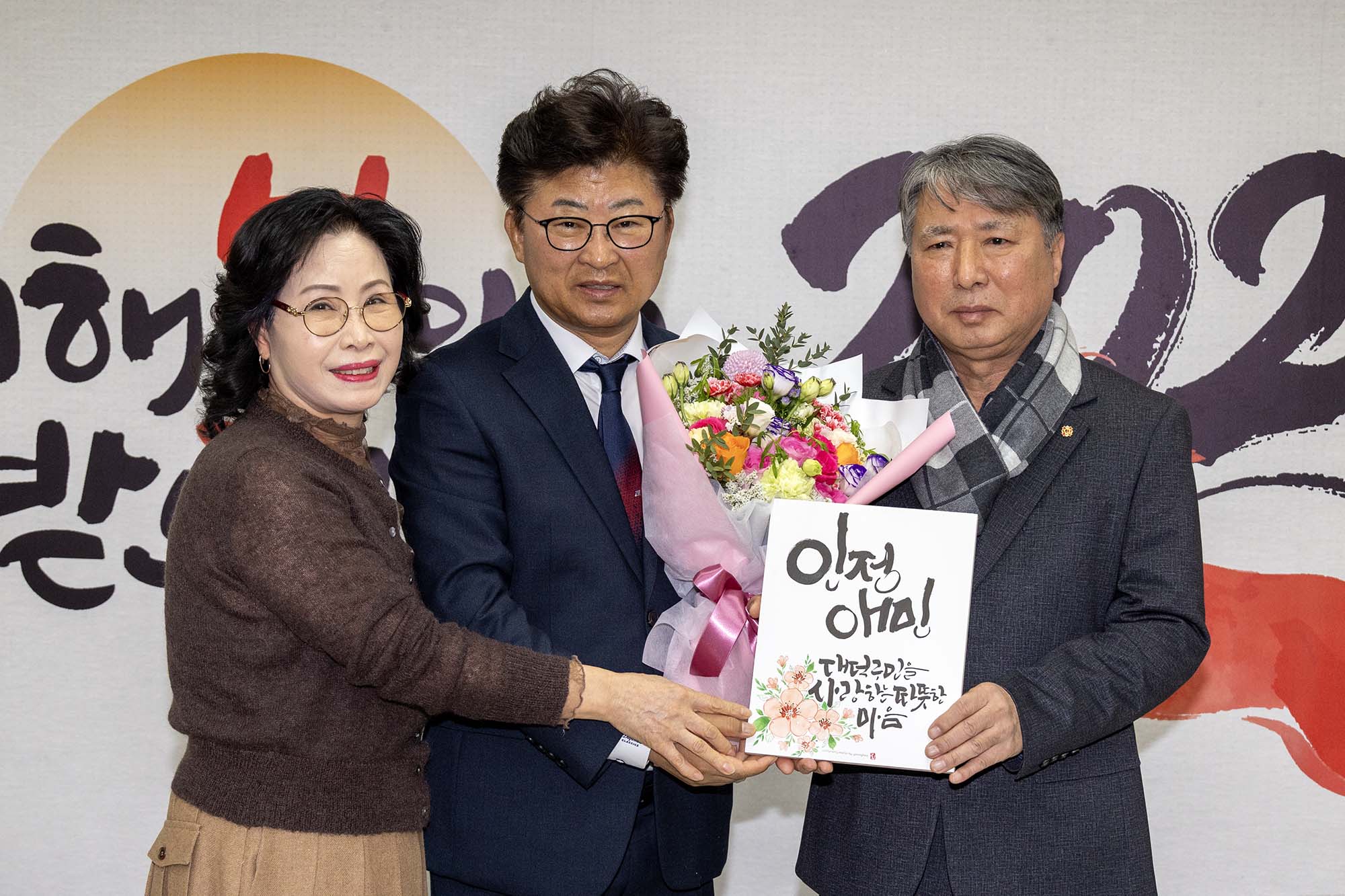 260121_2026년 구청장 연두방문 - 석봉동 이미지1