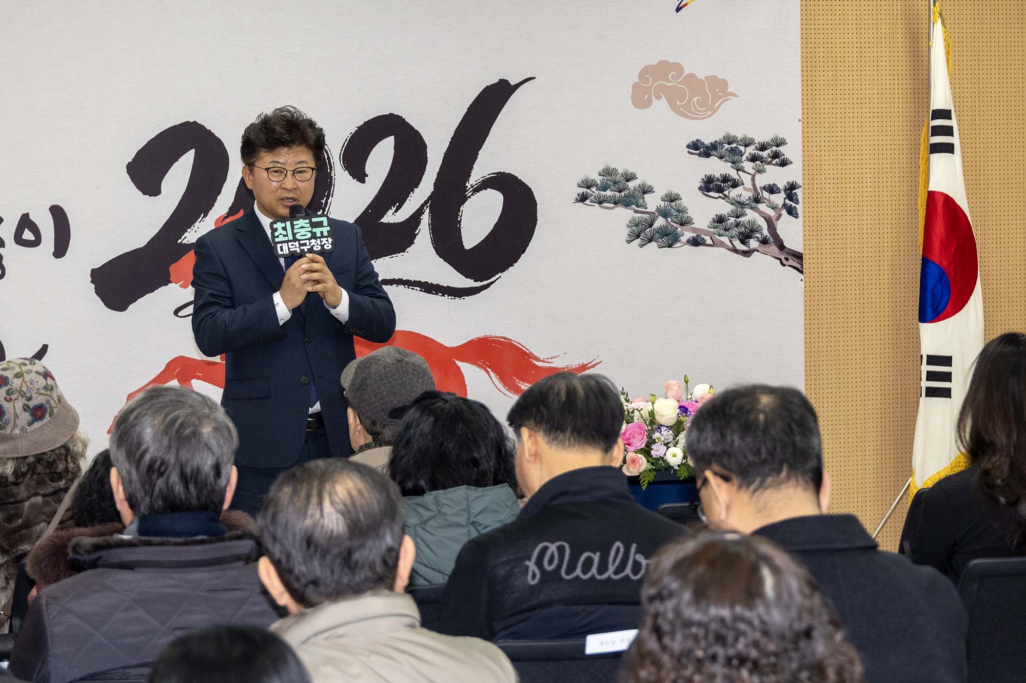 260121_2026년 구청장 연두방문 - 석봉동 이미지3