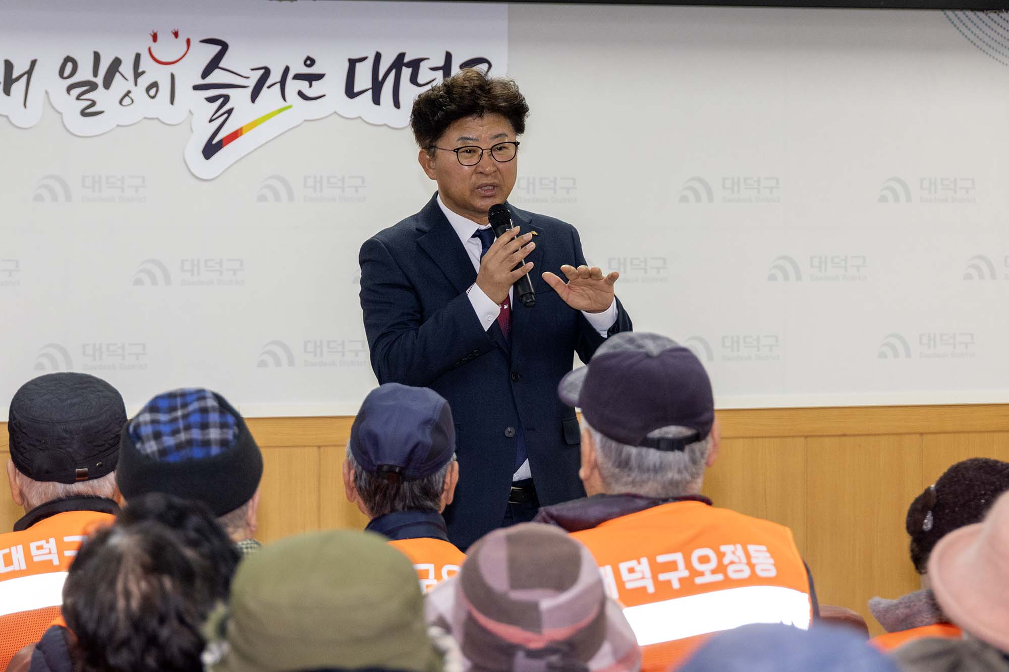 260122_오정동 노인일자리사업 발대식 이미지2