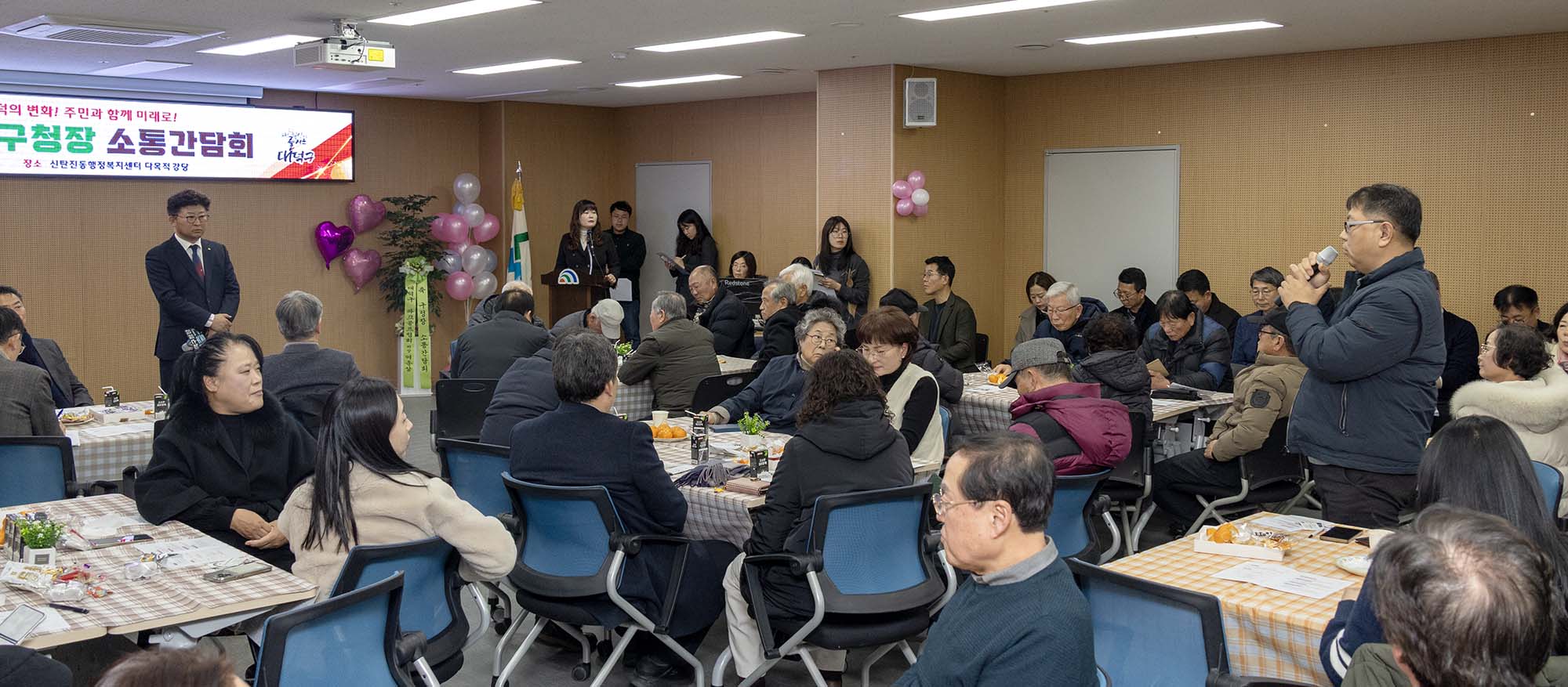 260123_2026년 구청장 연두방문 - 신탄진동 이미지6