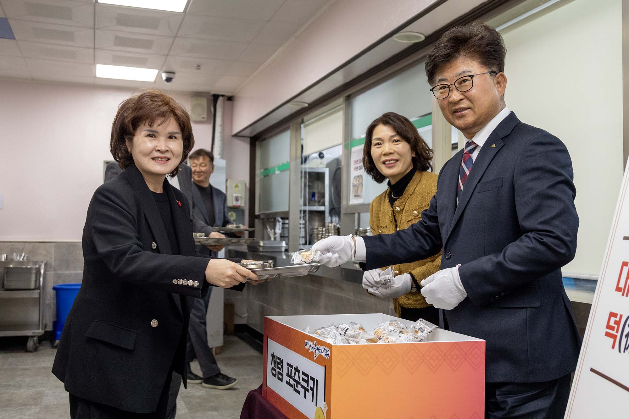 260126_새해맞이「청렴 포춘쿠키」행사 이미지1