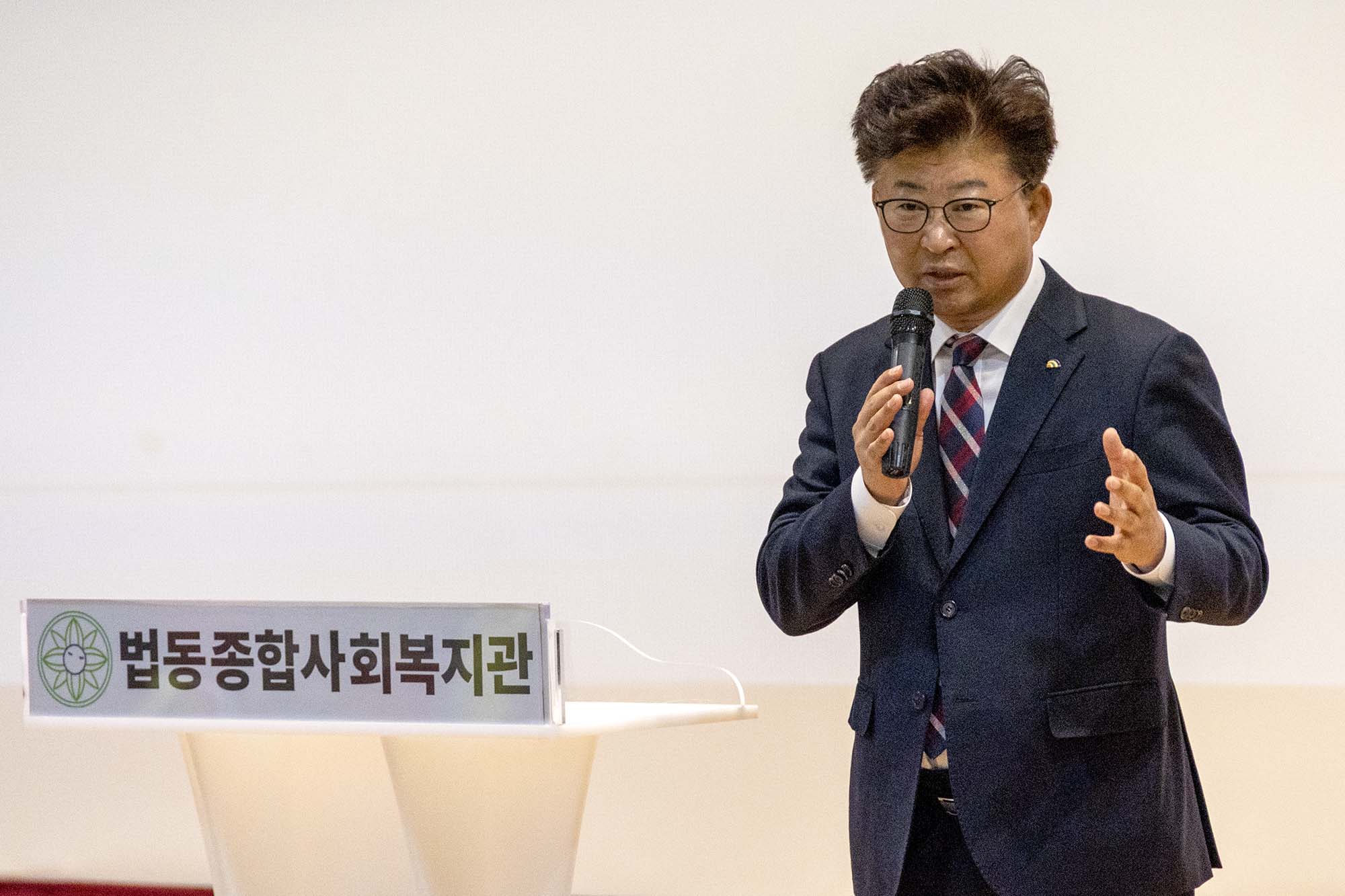 260128_법동종합사회복지관 노인일자리 발대식 이미지4