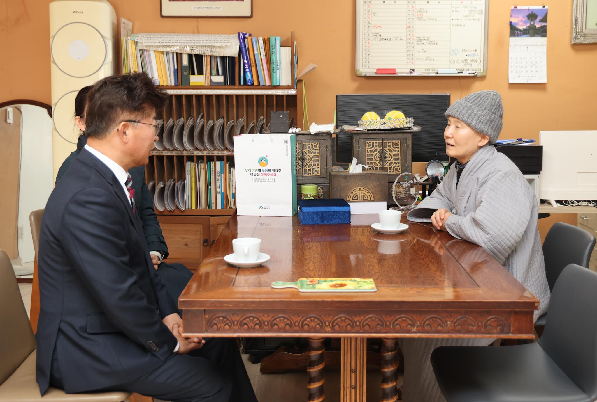 260127_나눔실천 후원 유공자 감사패 수여 이미지2