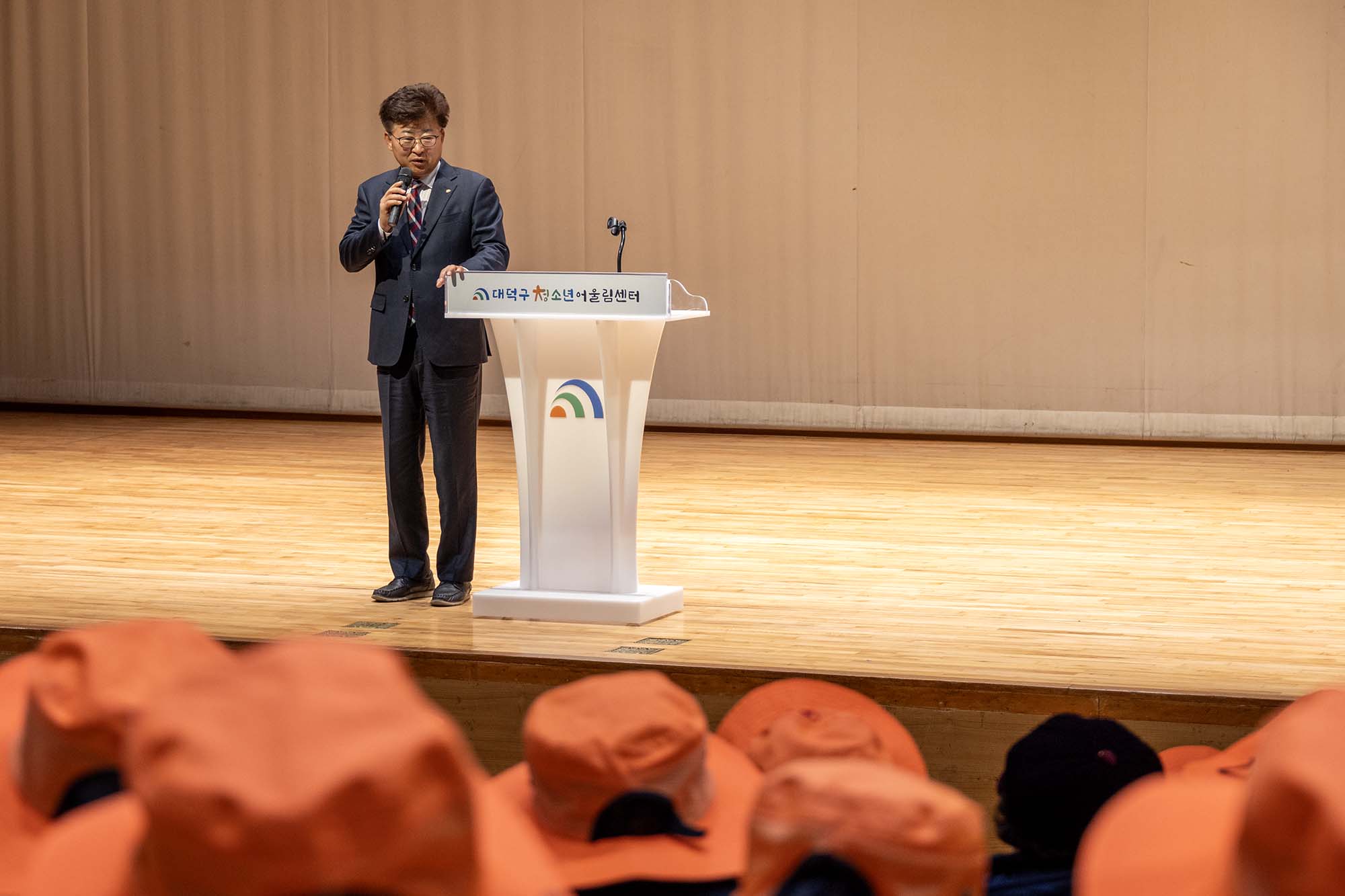 260129_한국미래비전협회 노인일자리사업 발대식 이미지3