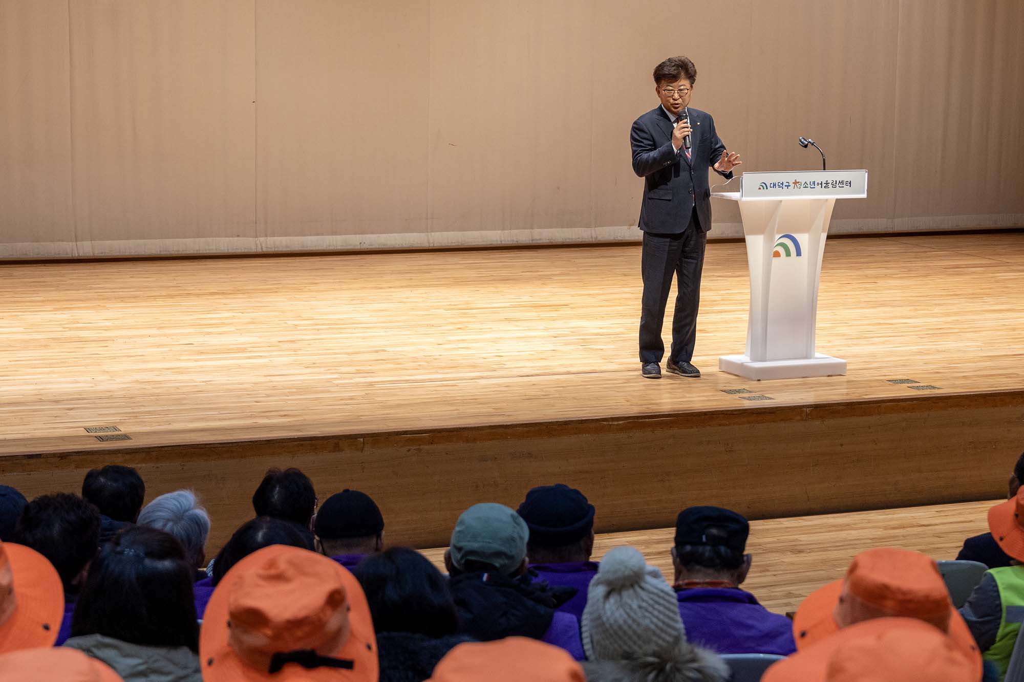 260129_한국미래비전협회 노인일자리사업 발대식 이미지5