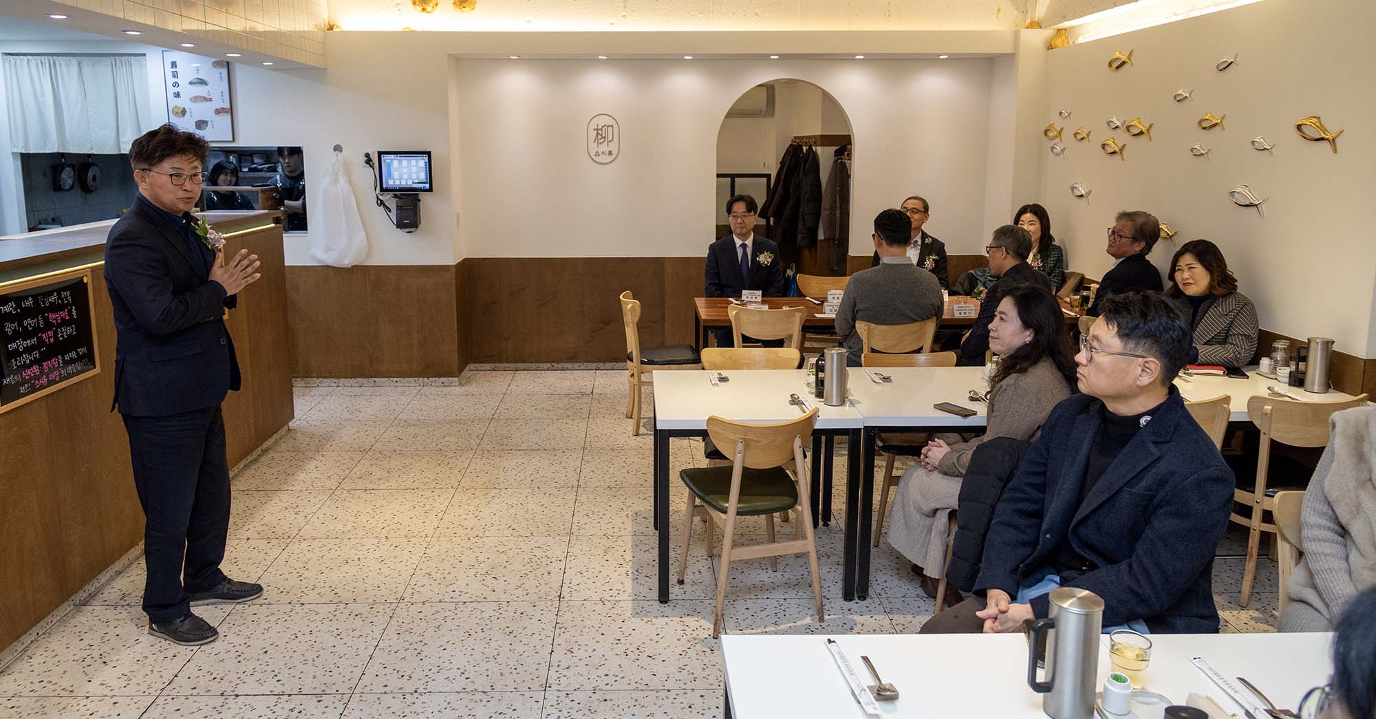 260202_대덕구치과의사회 제34차 정기총회 이미지1