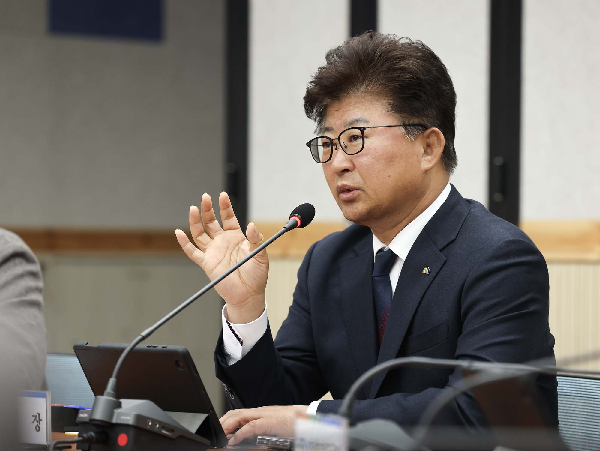 260204_2월 확대간부회의 이미지4