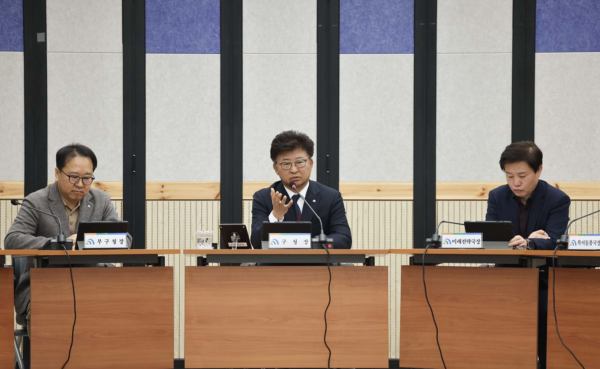 260204_2월 확대간부회의 이미지5