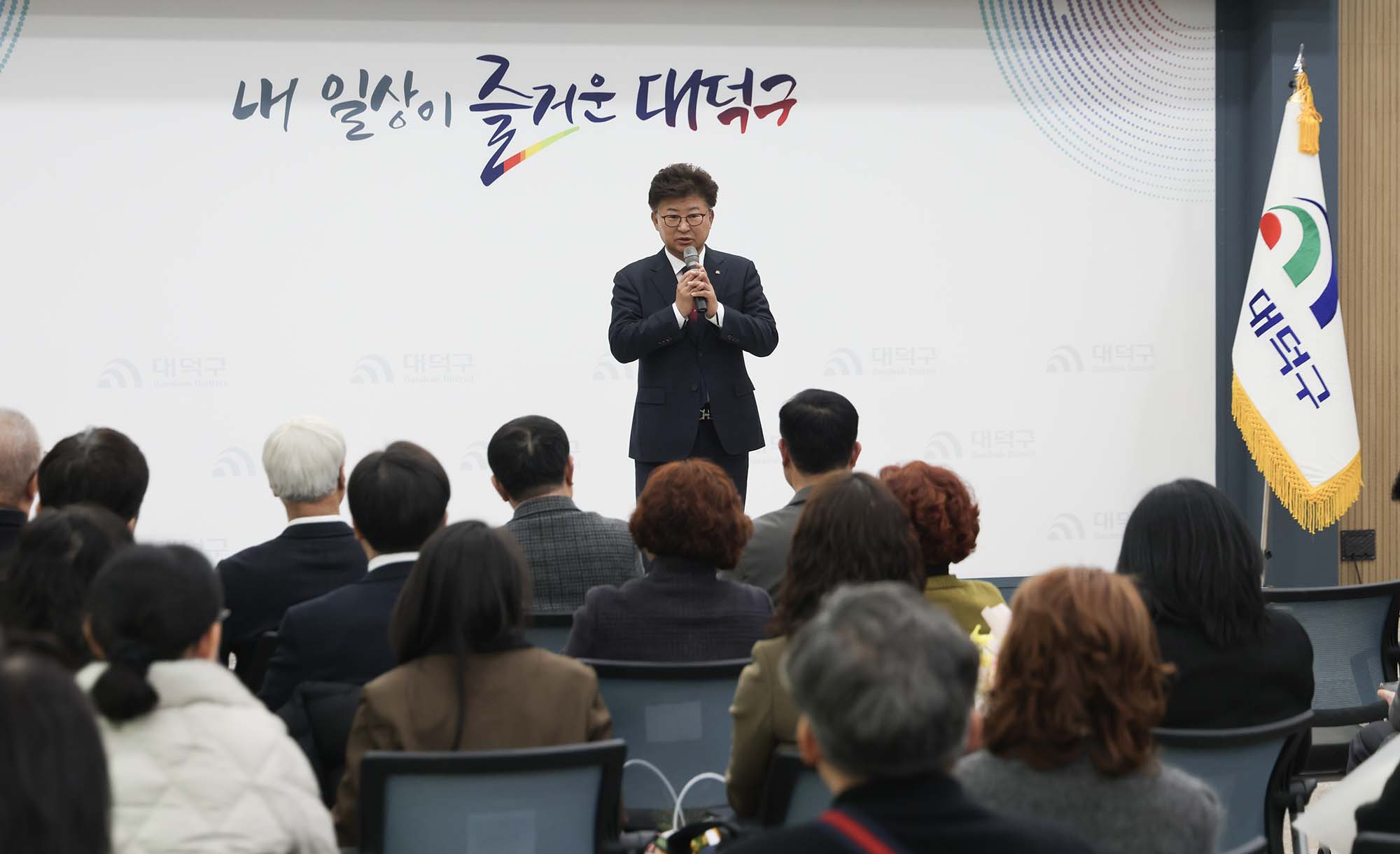 260204_바르게살기운동대덕구협의회 유공회원 표창수여식 이미지5