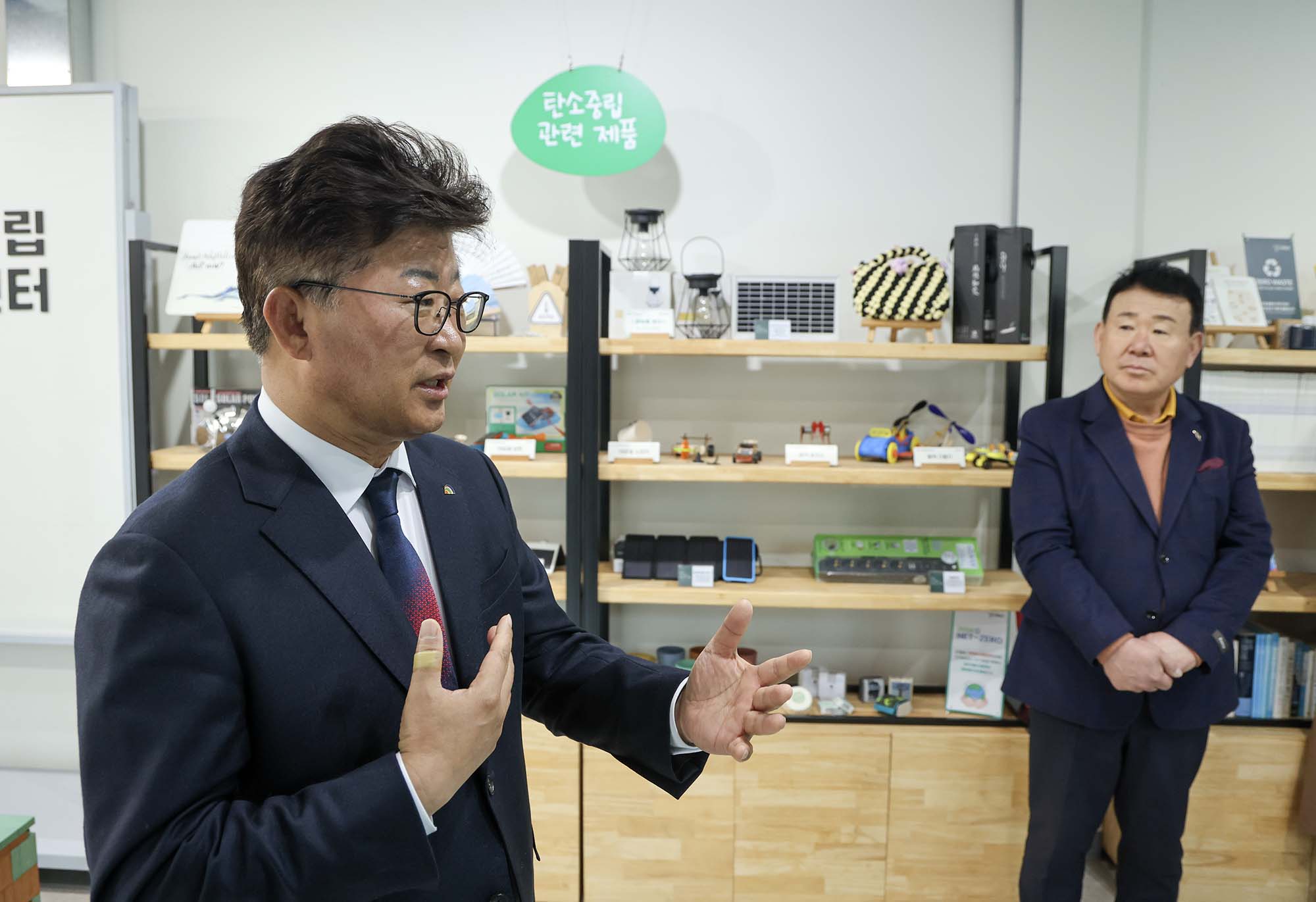 260204_대덕탄소중립생활실천센터 현판식 이미지4