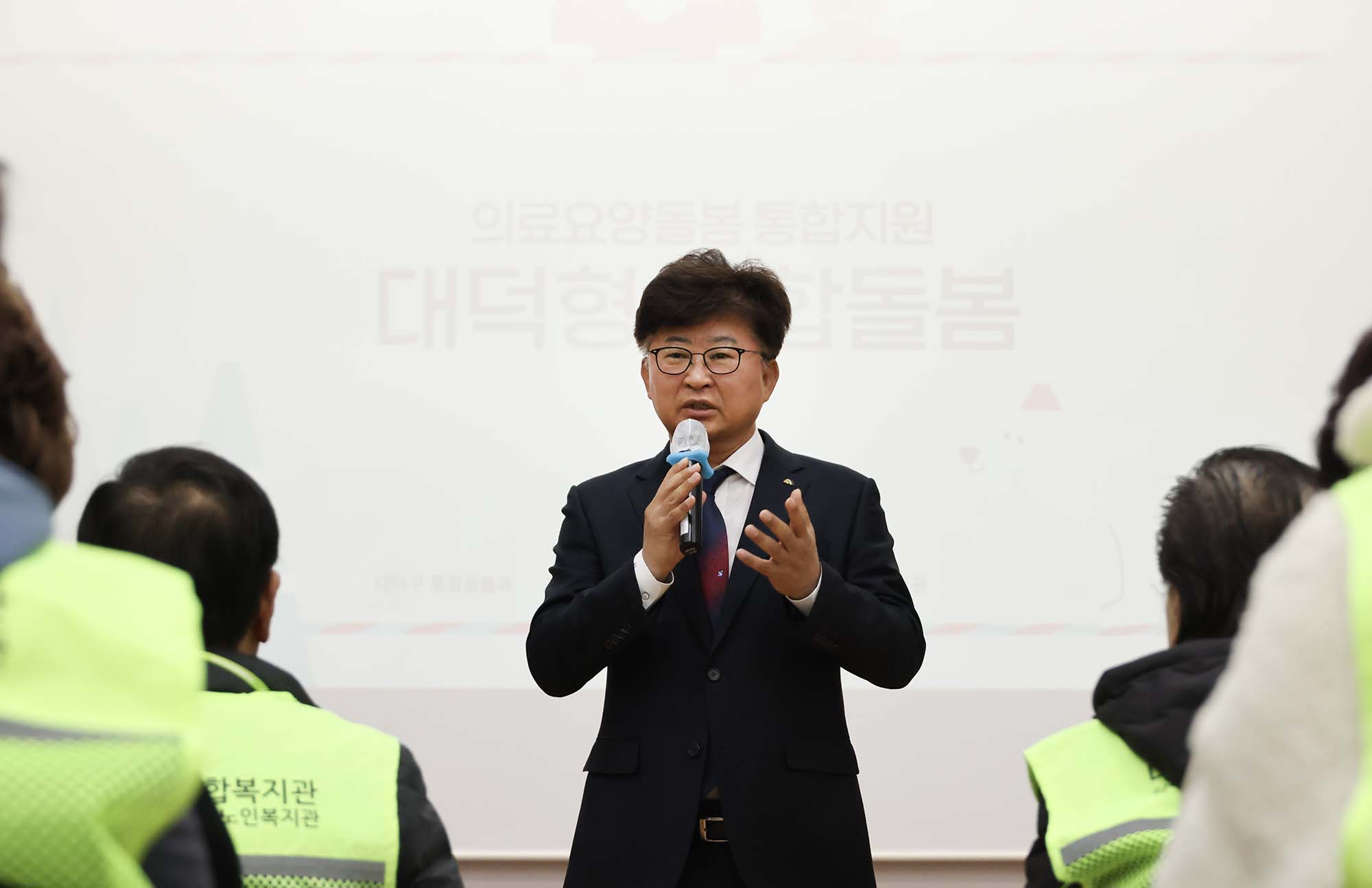 260206_노인일자리 노인역량활용사업 연계 통합돌봄 모니터링단 출범식 이미지3