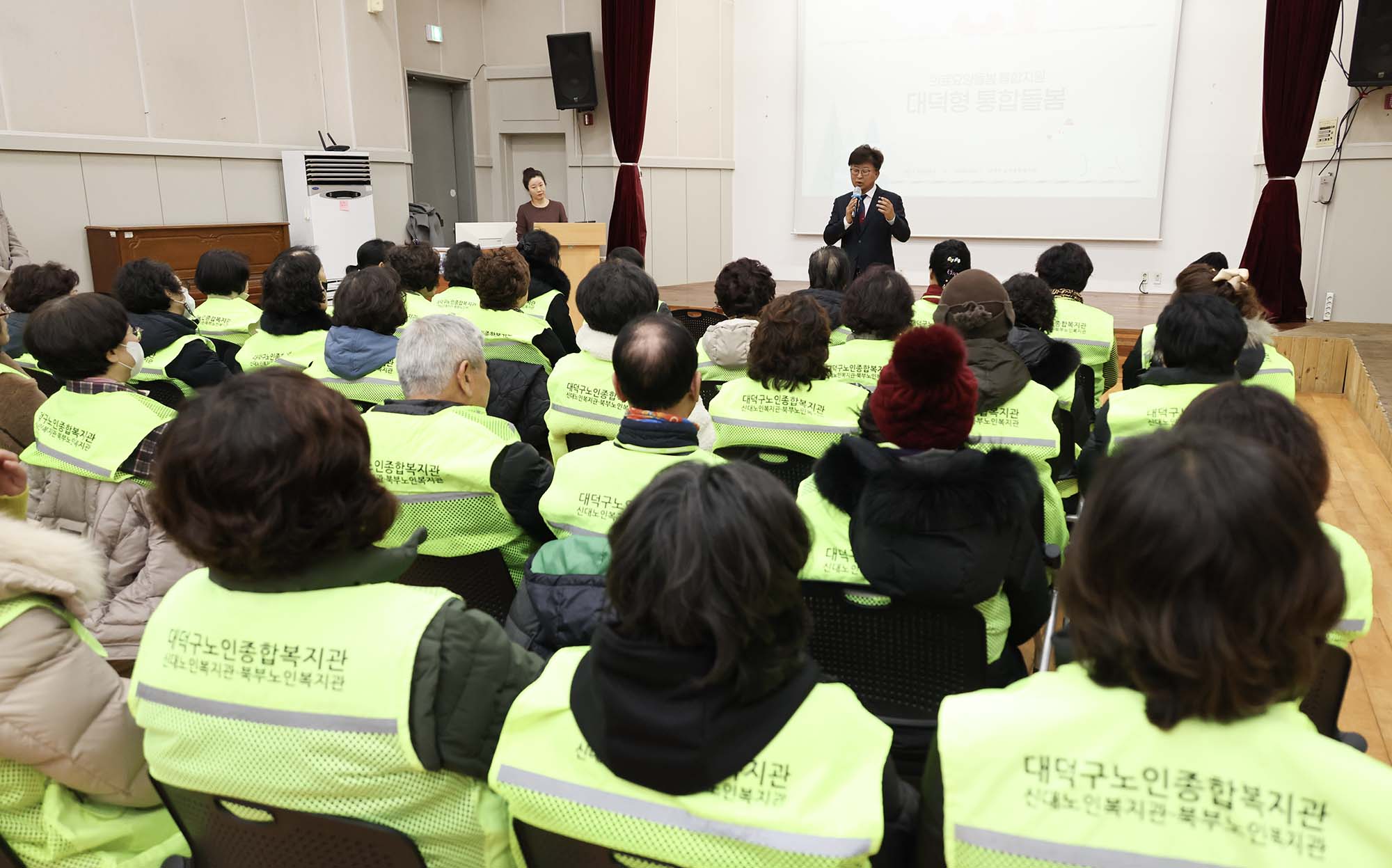 260206_노인일자리 노인역량활용사업 연계 통합돌봄 모니터링단 출범식 이미지4