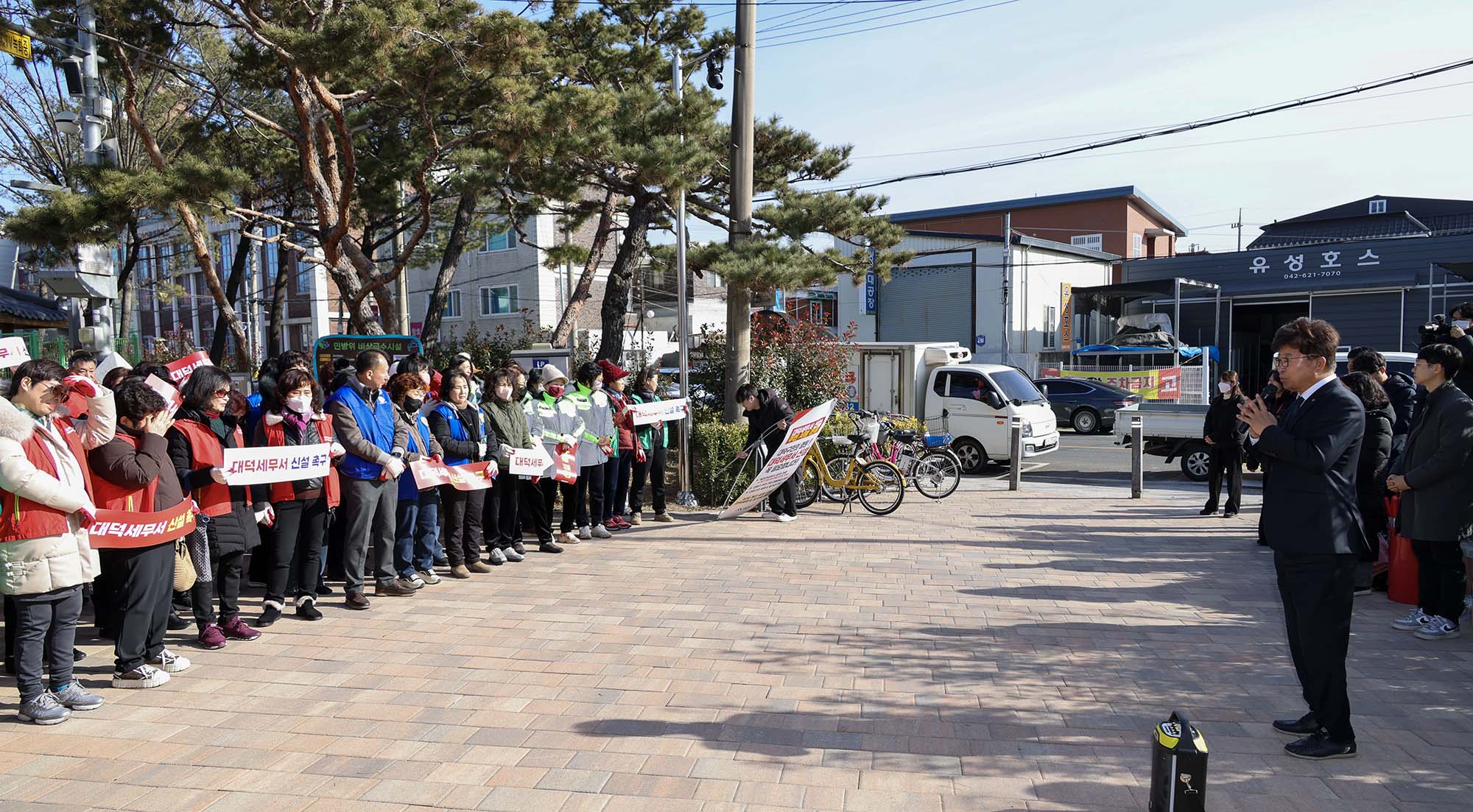260206_오정동 설맞이 대청소 이미지1