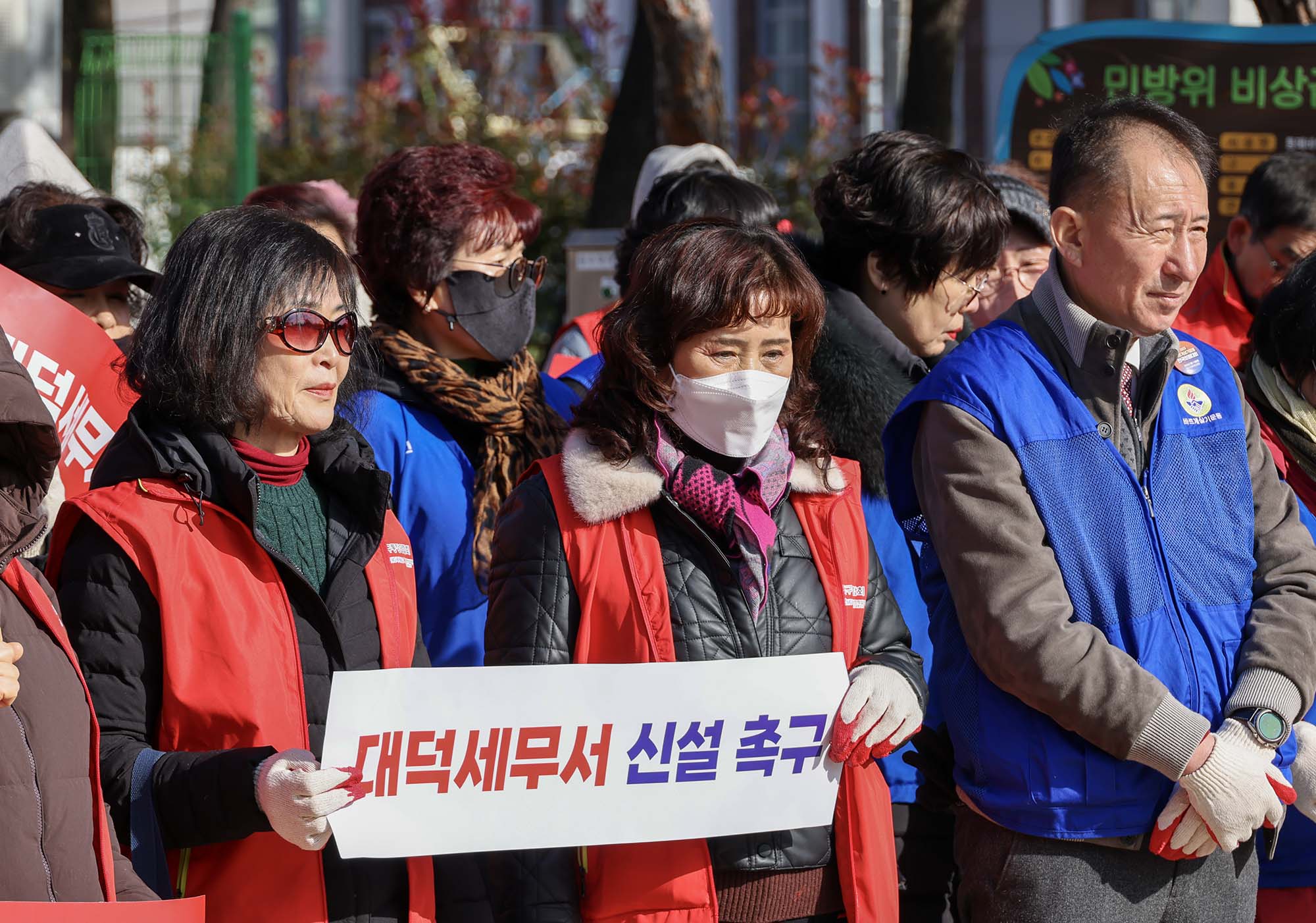 260206_오정동 설맞이 대청소 이미지2