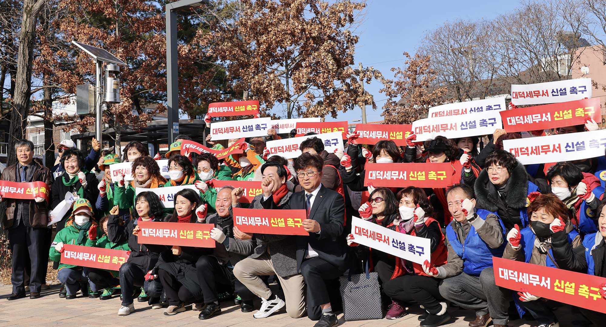 260206_오정동 설맞이 대청소 이미지3