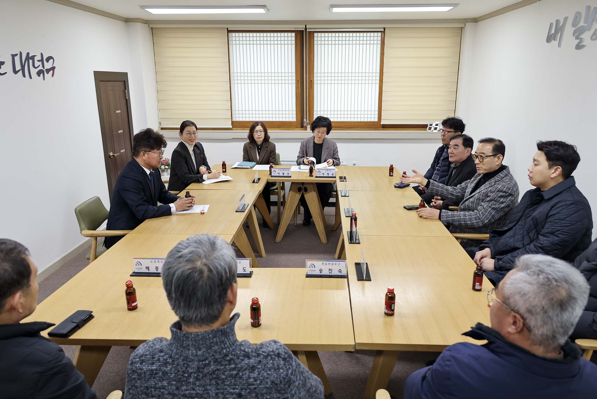 260206_기탁식 - 오정동 상인회, 현금 기탁 이미지1