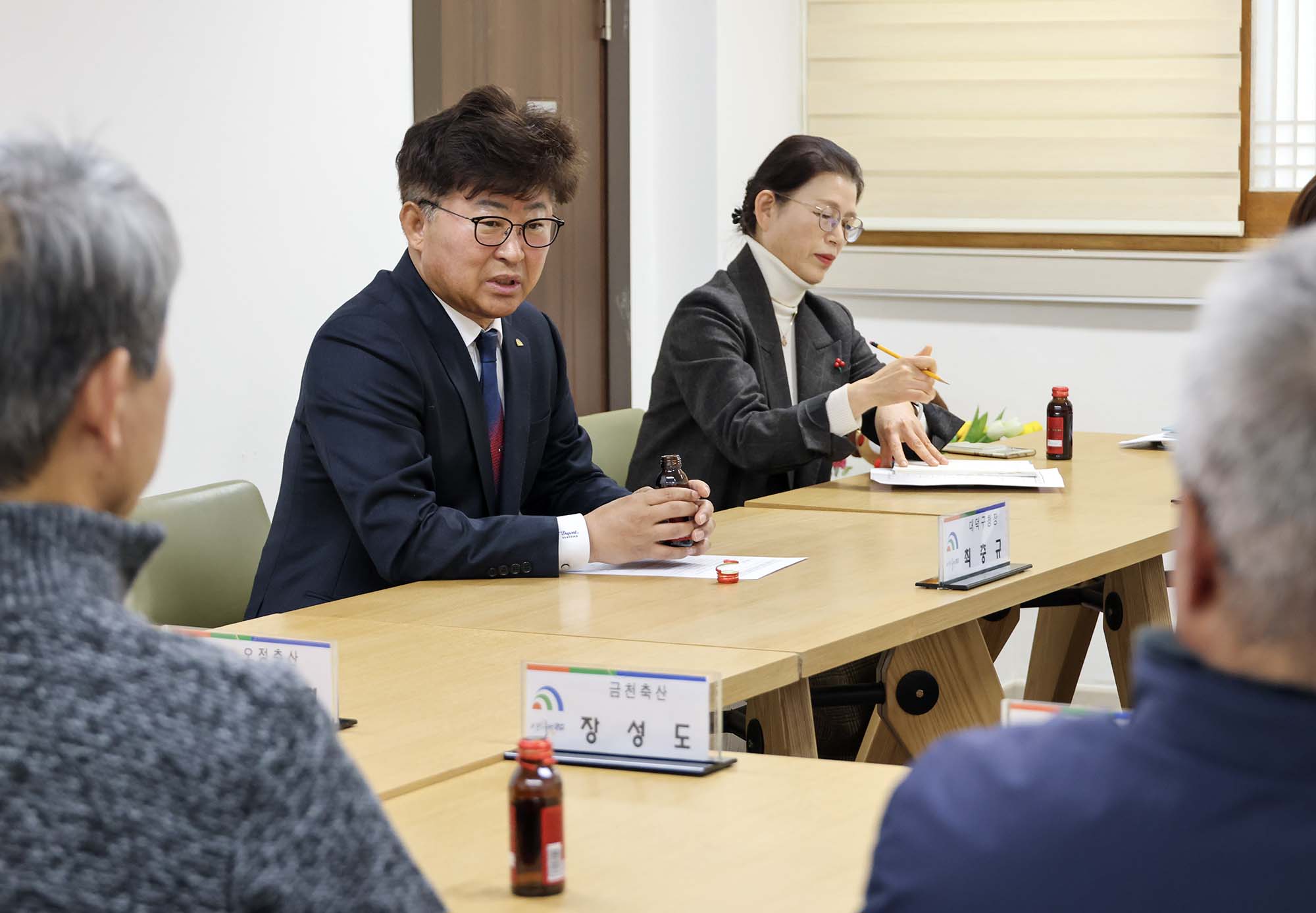 260206_기탁식 - 오정동 상인회, 현금 기탁 이미지2