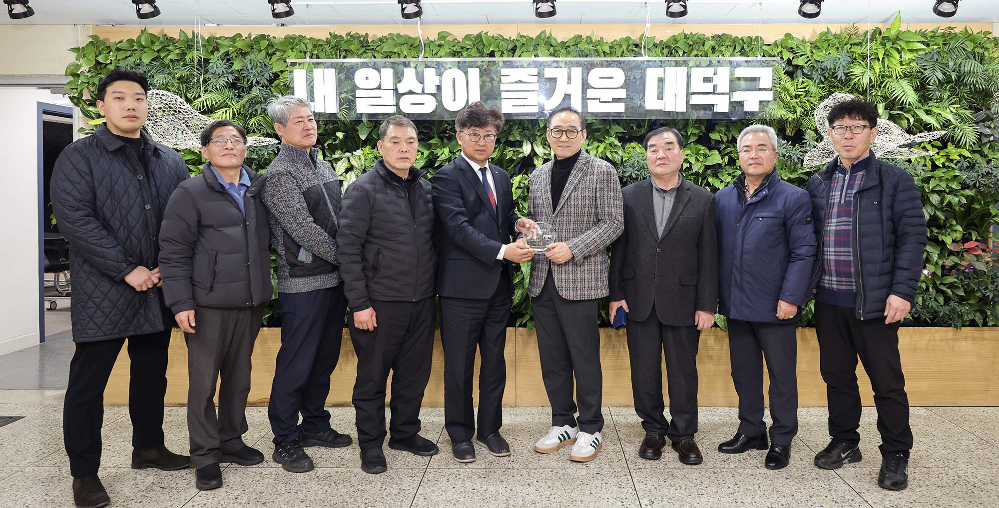 260206_기탁식 - 오정동 상인회, 현금 기탁 이미지4