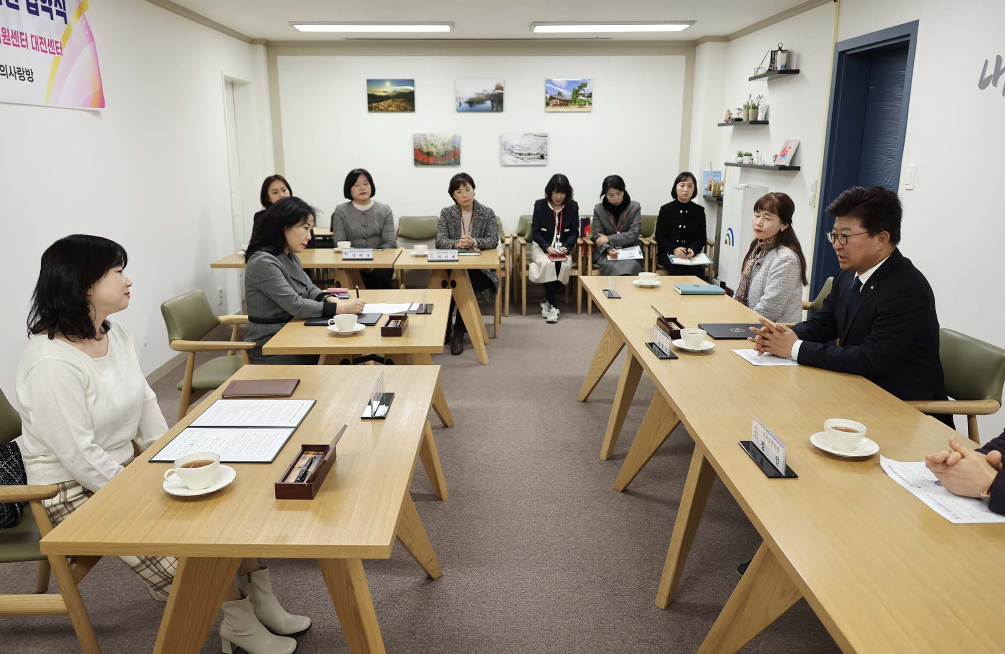 260209_다문화가족 및 여성의 이커머스 창업 지원 글로벌 퀸즈 양성 협약 이미지1