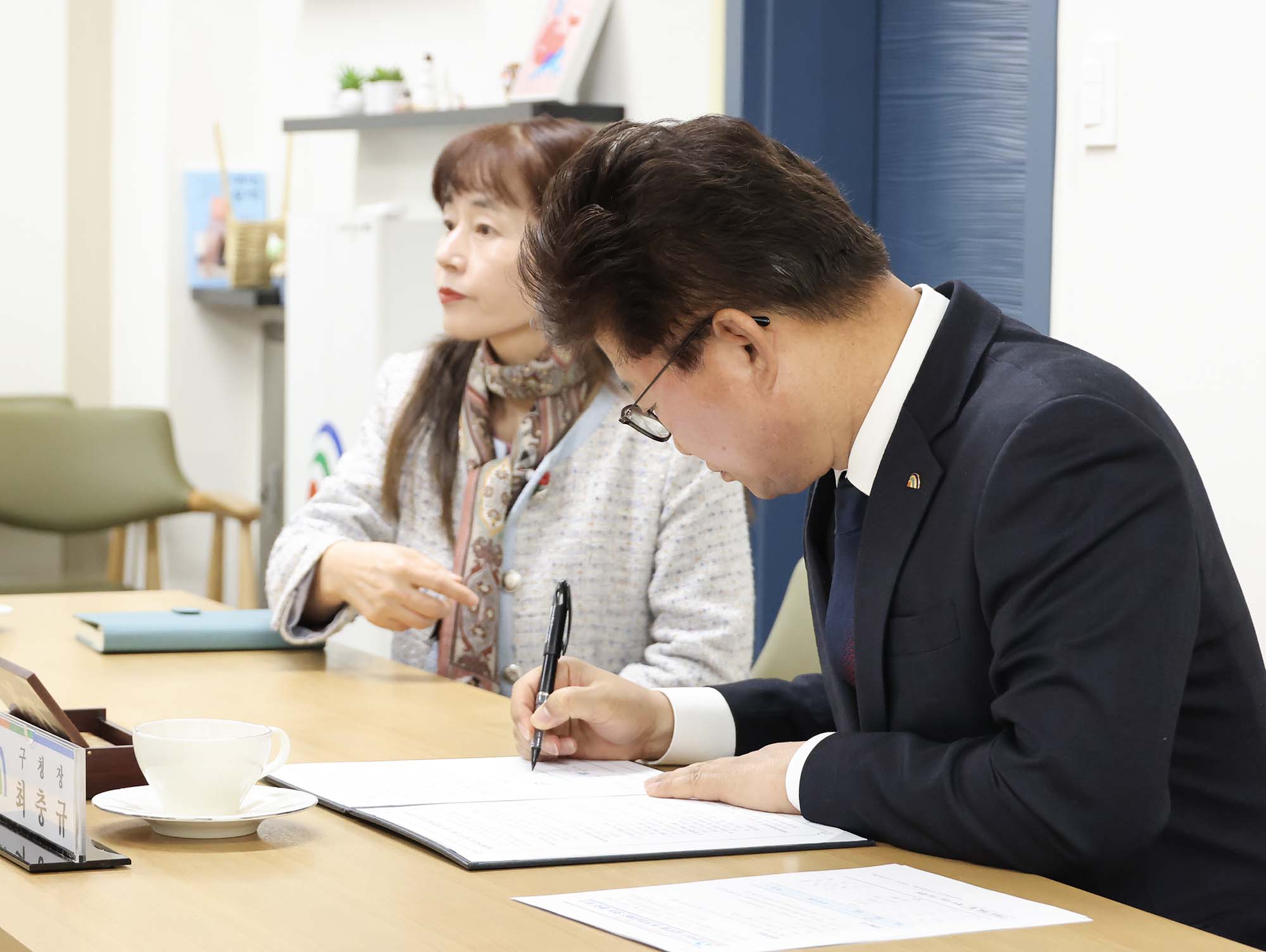 260209_다문화가족 및 여성의 이커머스 창업 지원 글로벌 퀸즈 양성 협약 이미지3