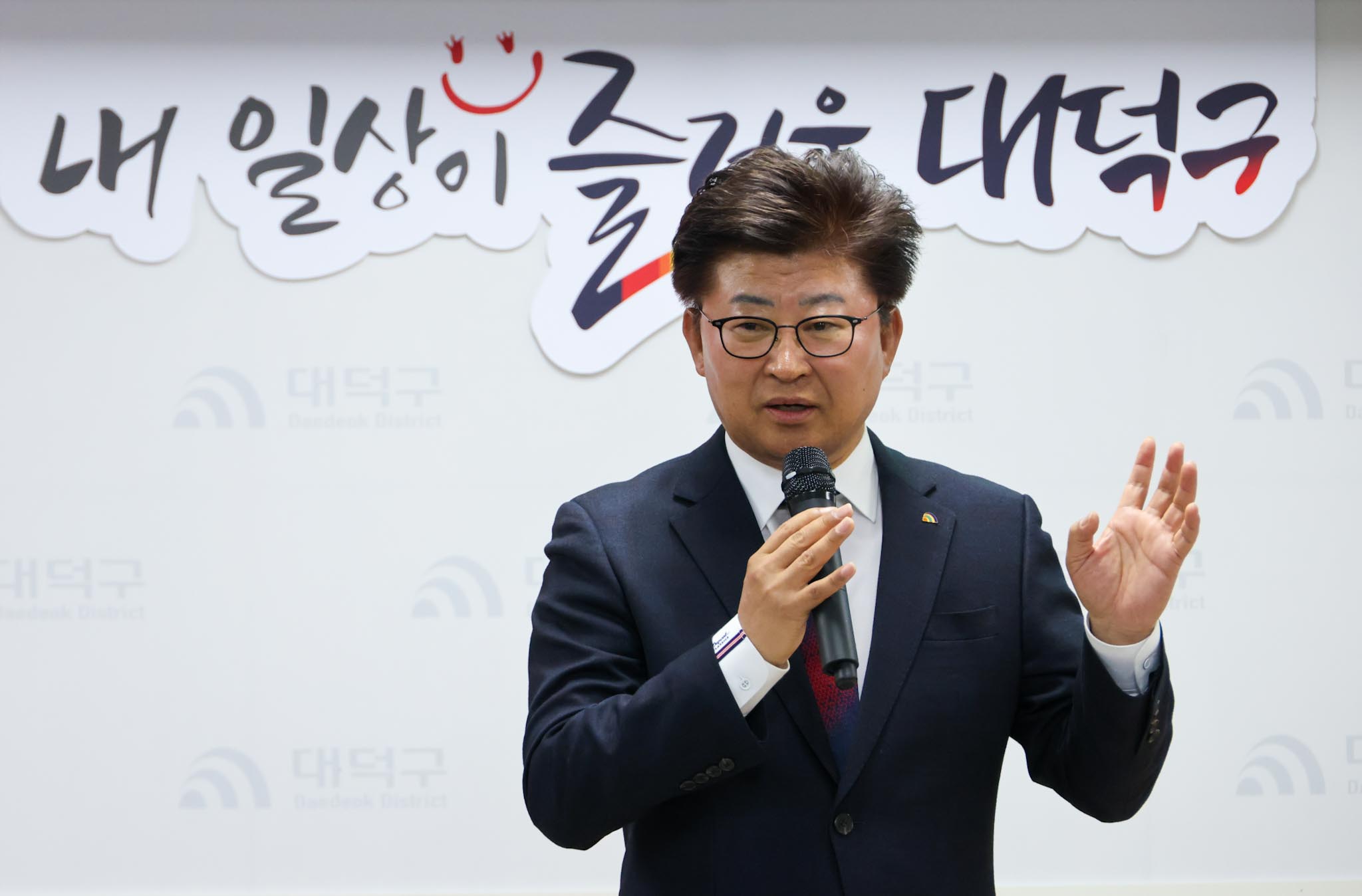 260209_오정동 주민자치회장 이취임식 이미지3