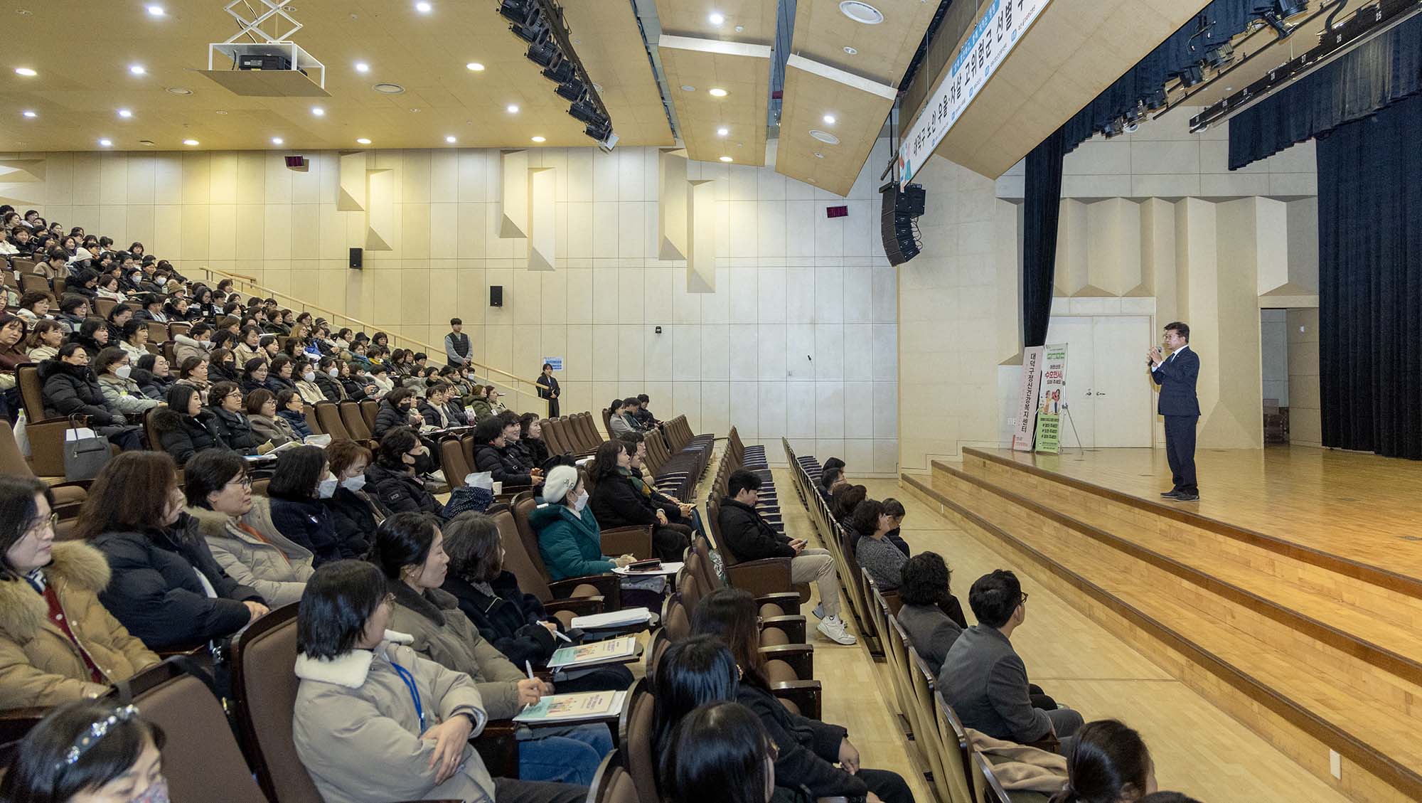 260210_수호천사 사업 수행인력 대상 우울·자살 고위험군 대응 교육 이미지4