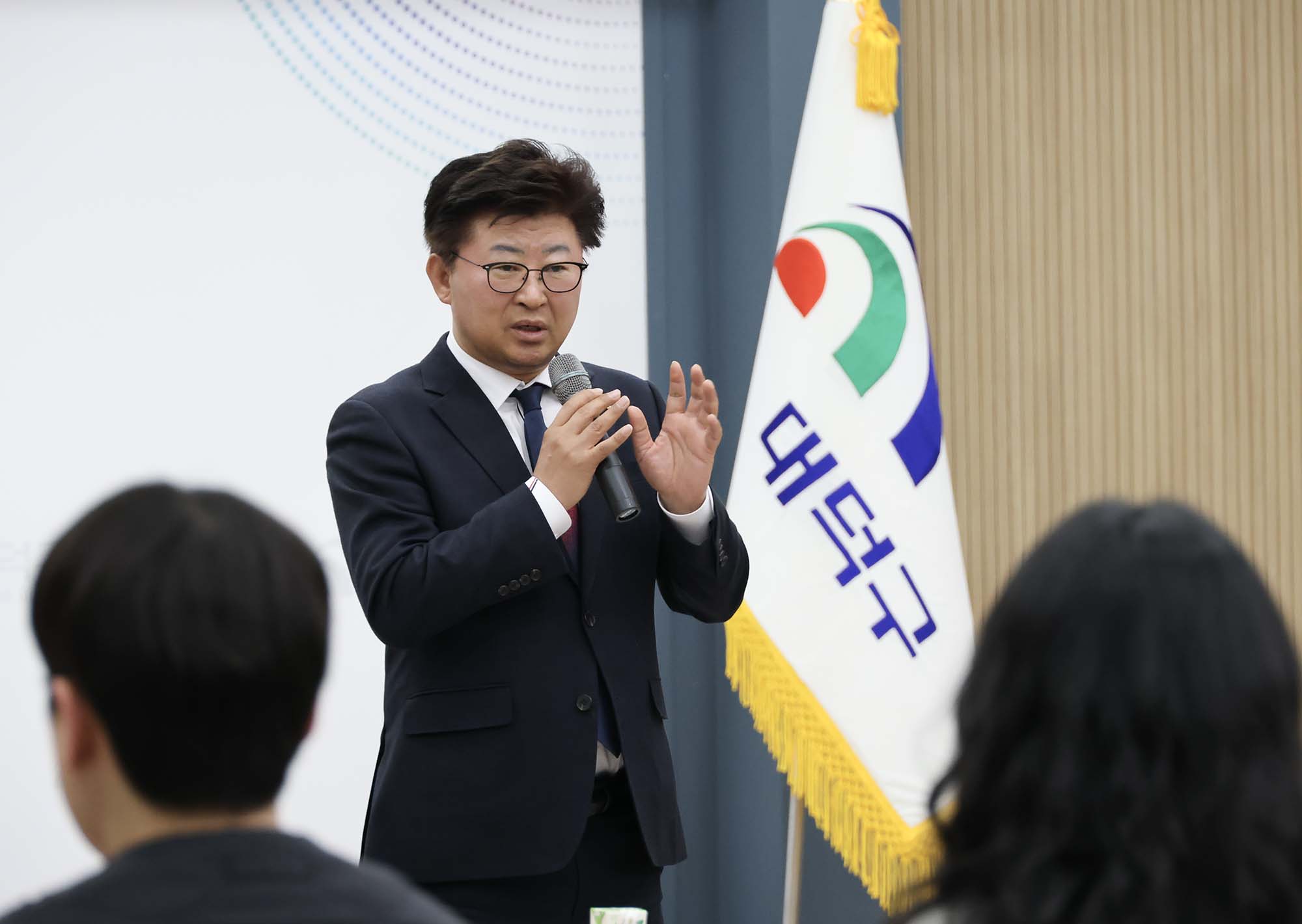 260210_세외수입 징수협력회의 및 담당자 직무교육 이미지2