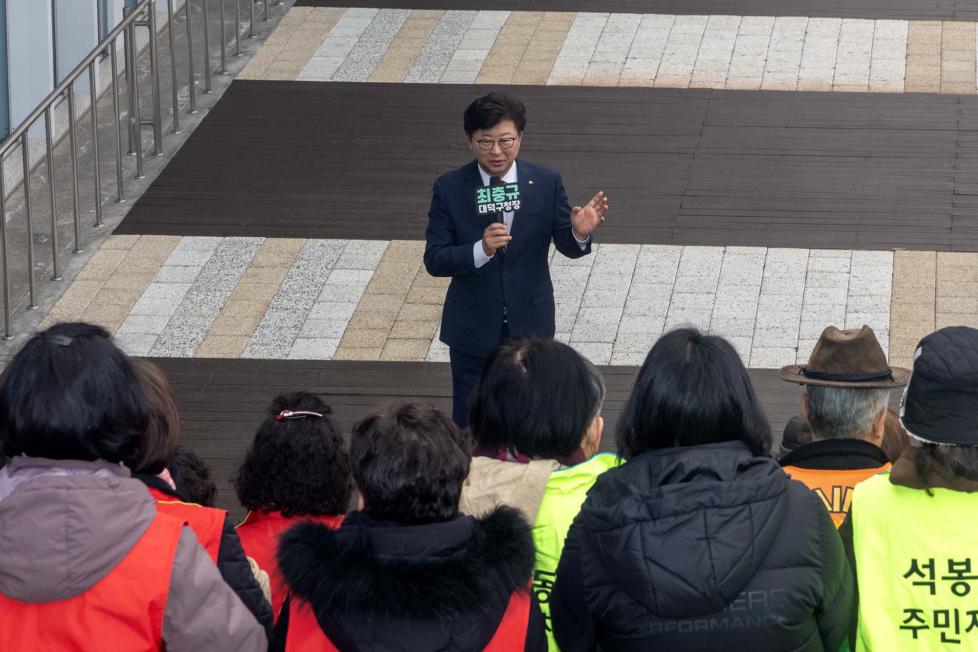 260212_석봉동 설 명절맞이 단체연합 대청소 이미지1