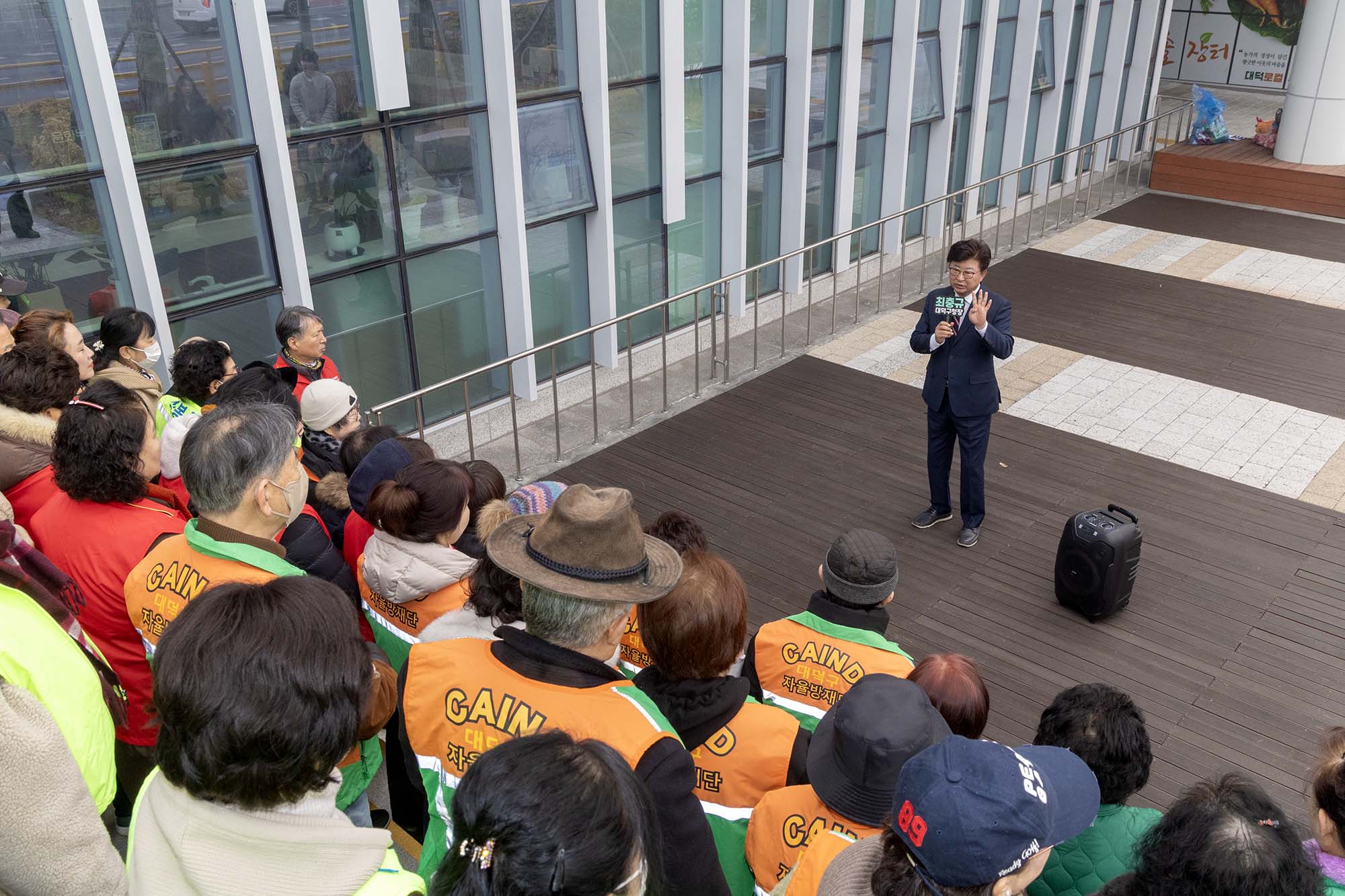 260212_석봉동 설 명절맞이 단체연합 대청소 이미지3