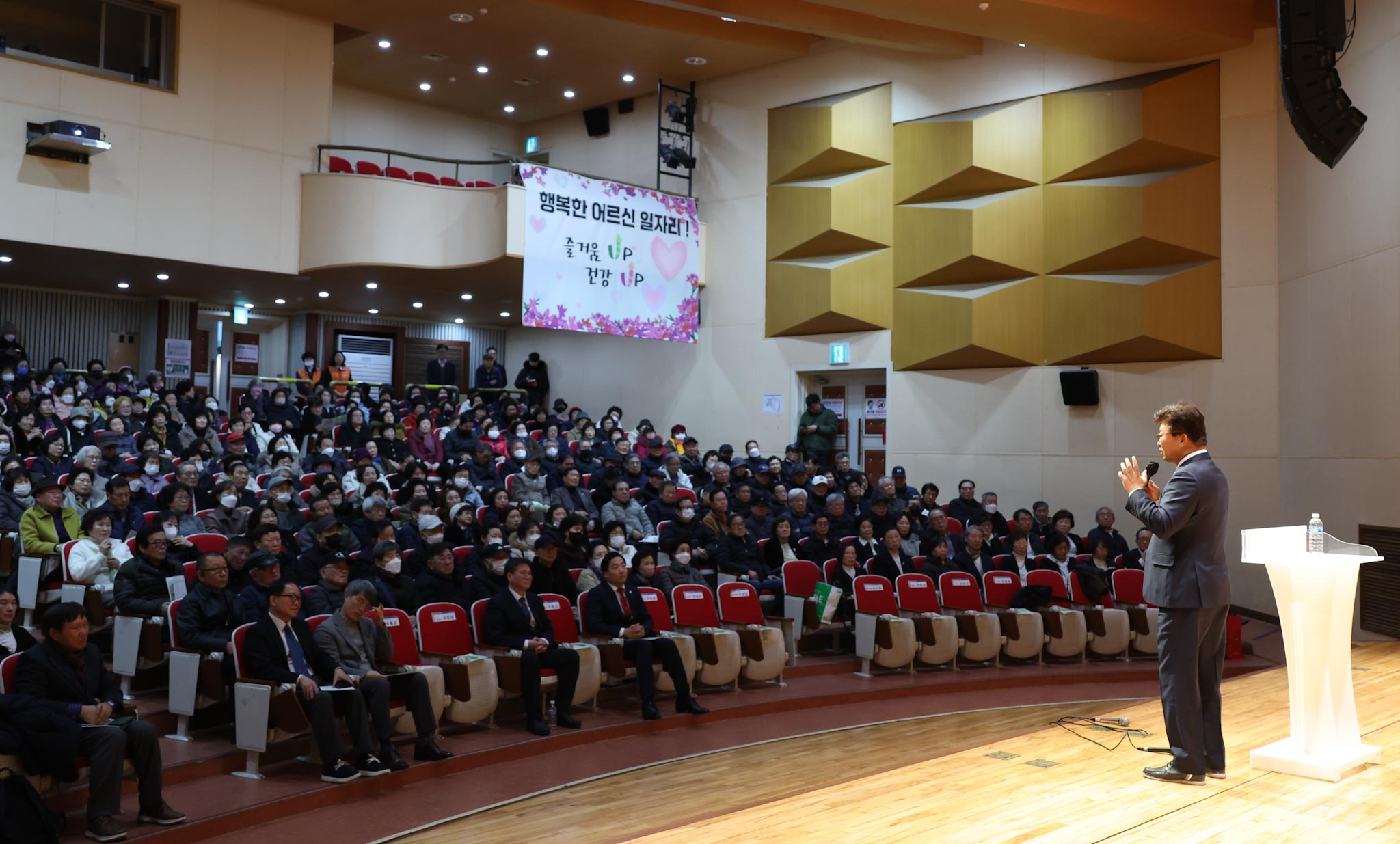 260211_시니어클럽 노인일자리 사업 발대식 이미지4