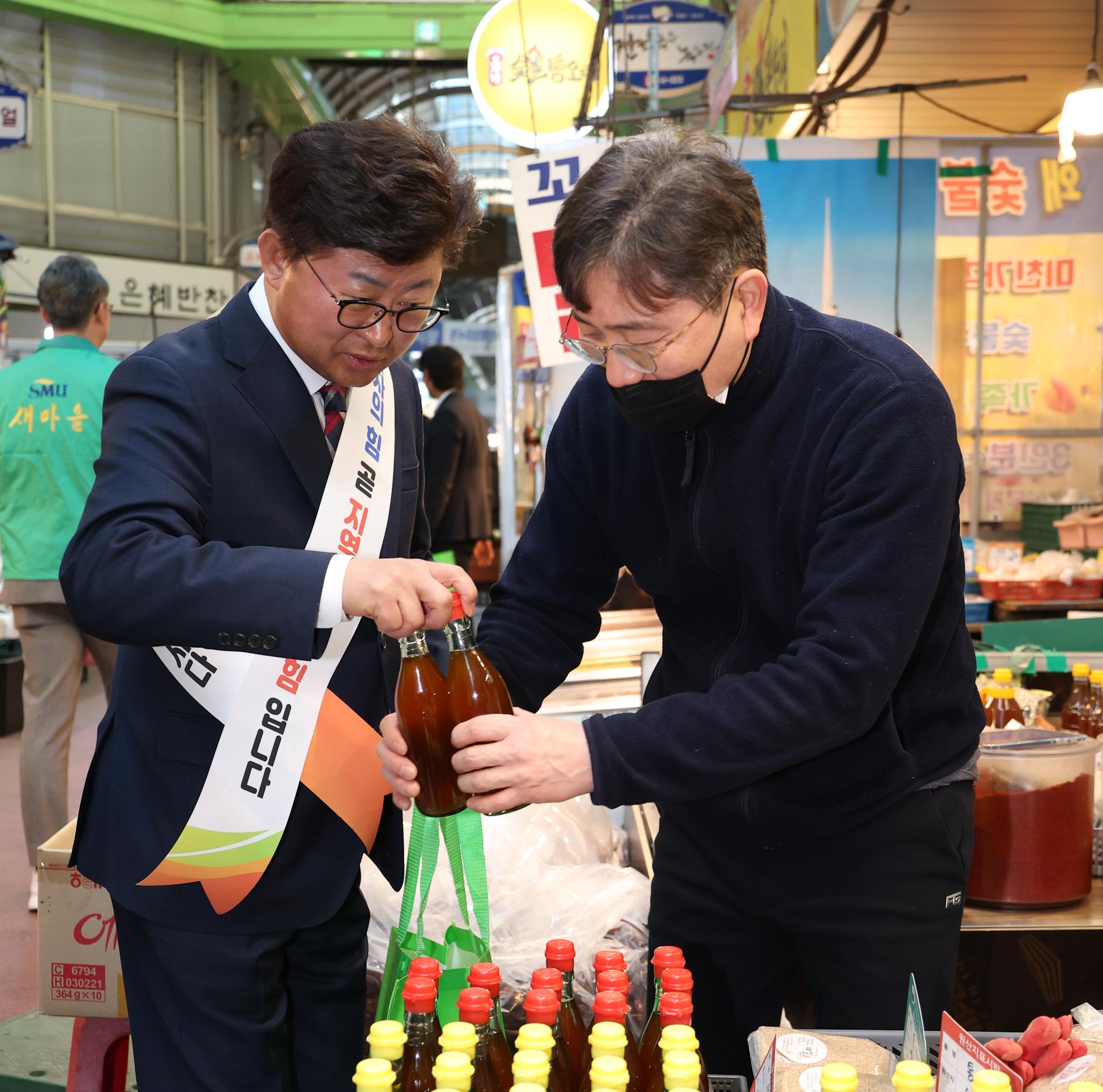 260212_설맞이 전통시장 장보기 이미지7