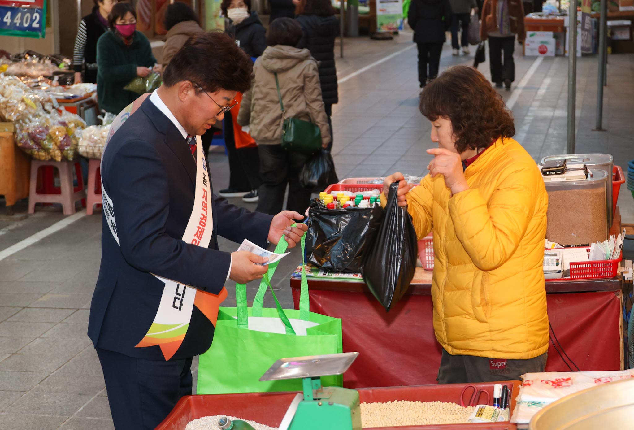 260212_설맞이 전통시장 장보기 이미지11