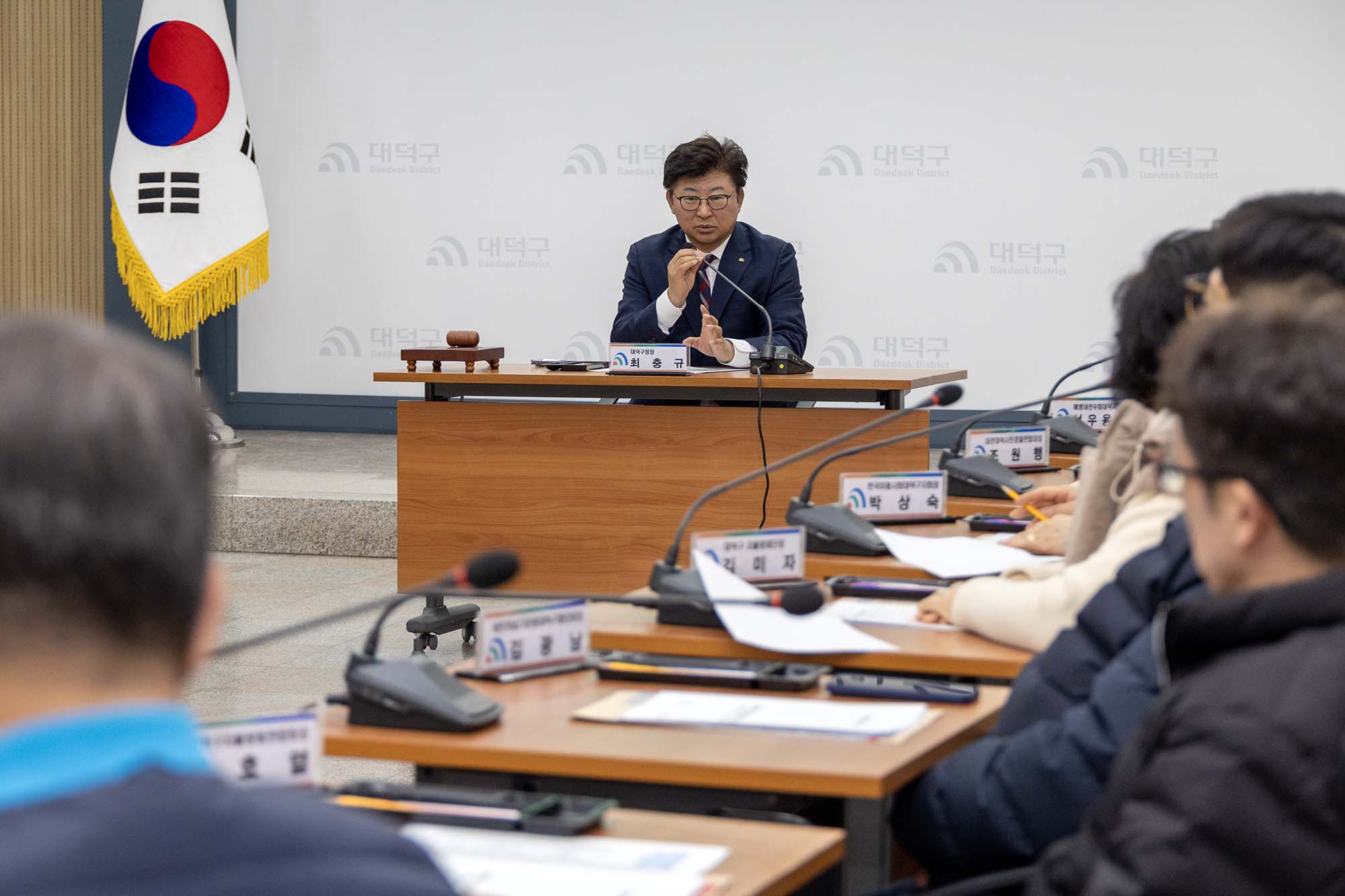 260212_단체장협의회 정기총회 이미지3