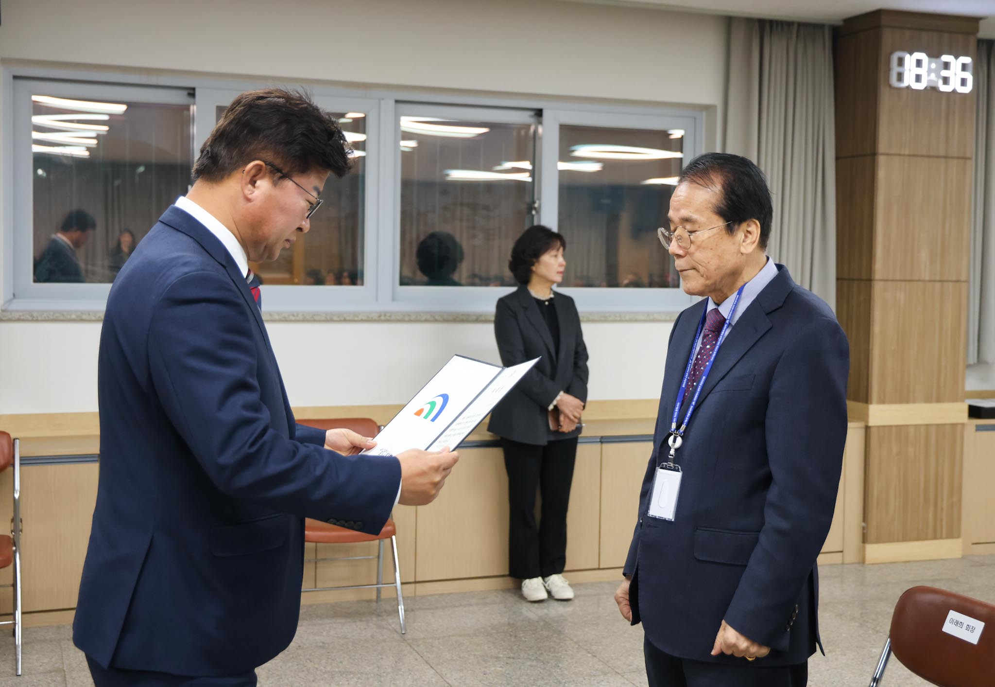 260212_비래동 주민자치 위원 위촉식 미리보기 이미지