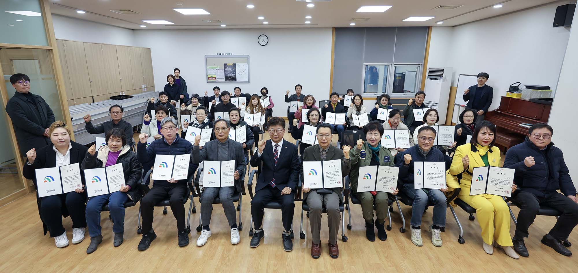 2026. 2. 20. 회덕동 주민자치회 위원 위촉장 수여 이미지6