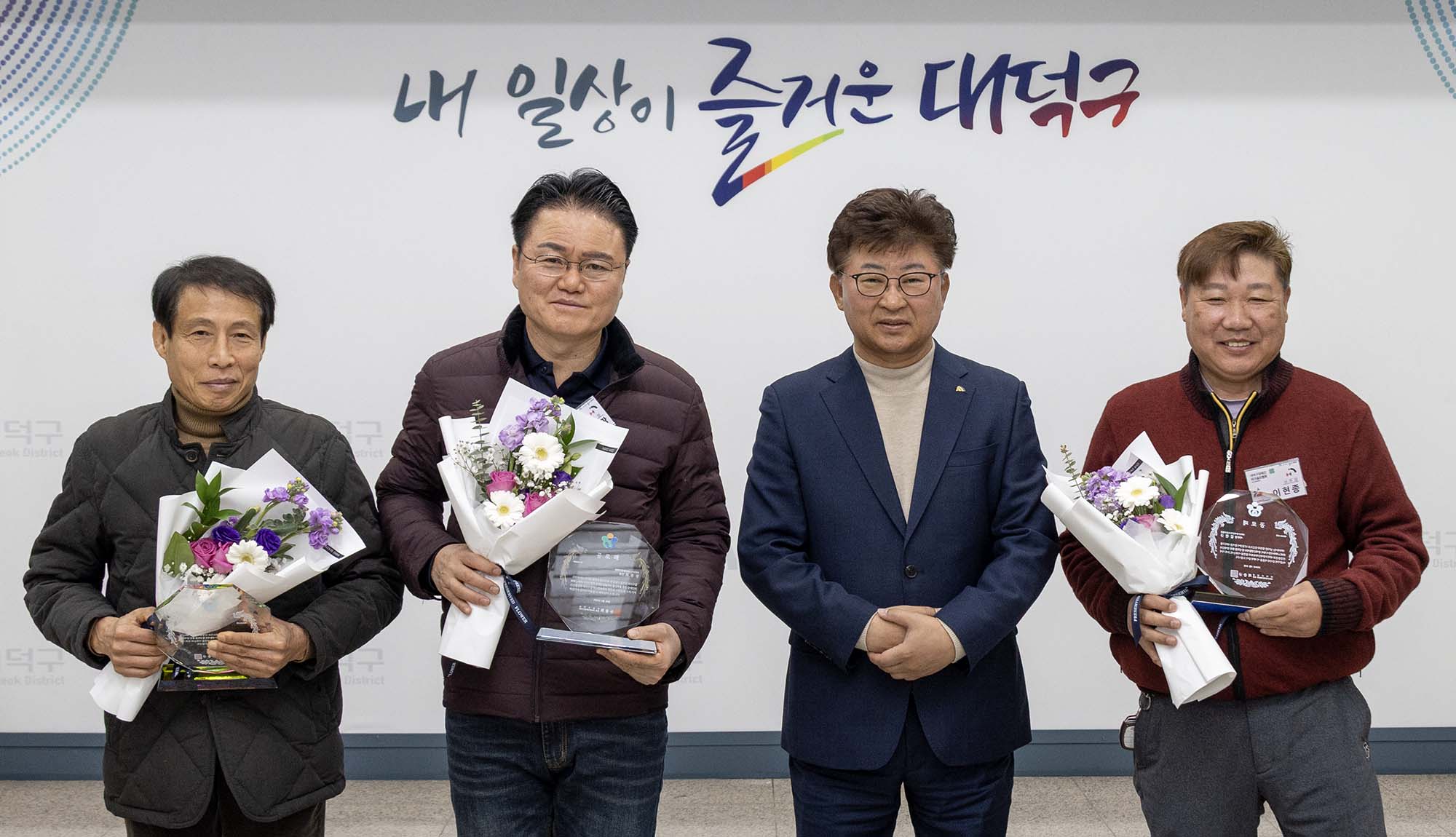 260223_장애인체육회 대의원 총회 이미지1