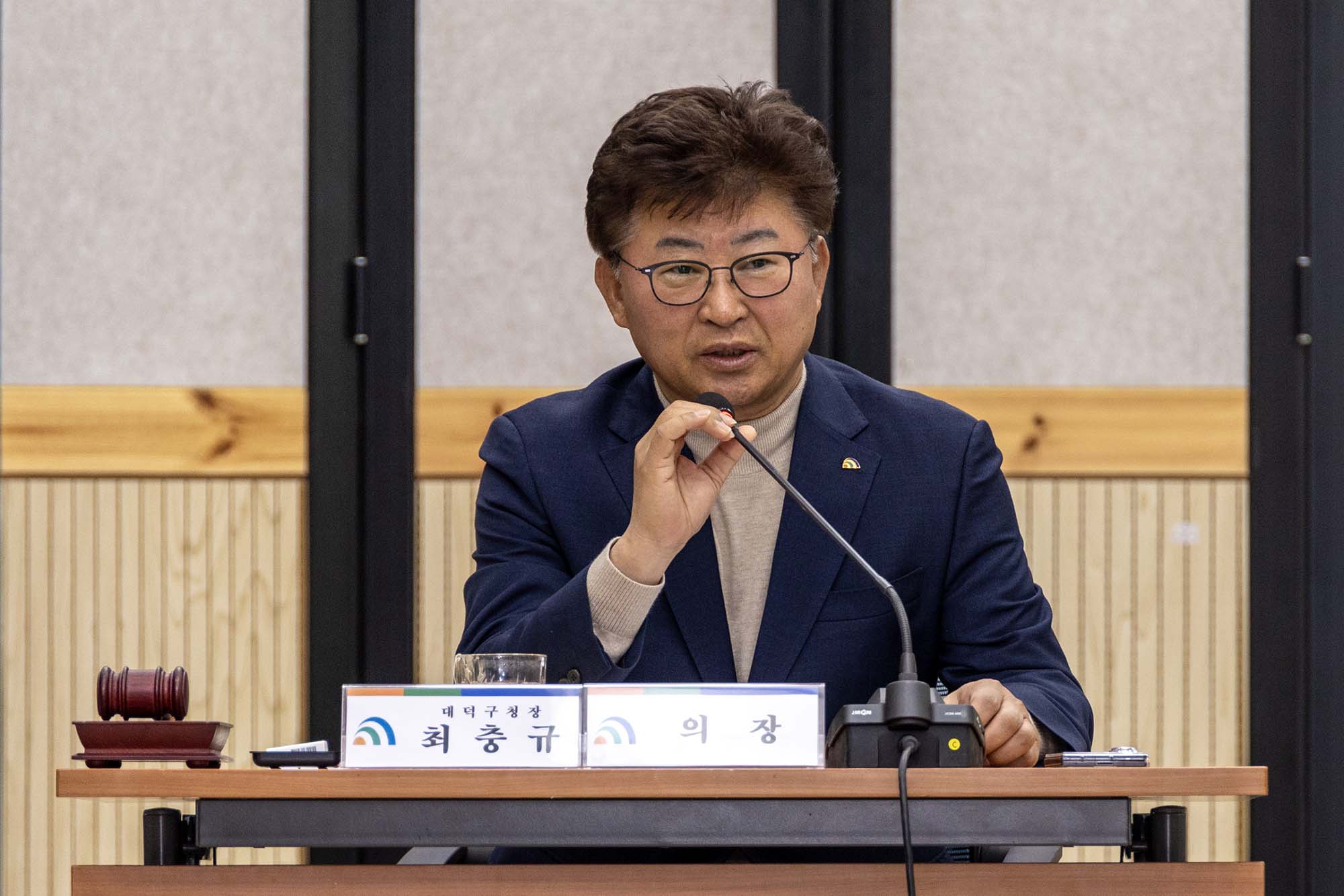 260223_장애인체육회 대의원 총회 이미지3