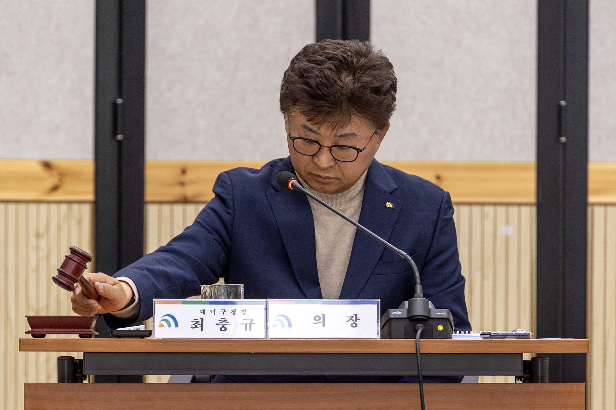 260223_장애인체육회 대의원 총회 이미지5