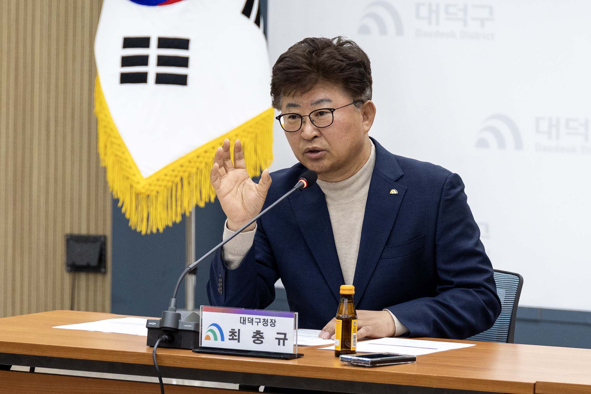 260223_2026년 제1회 지역사회보장 대표협의체 회의 이미지4