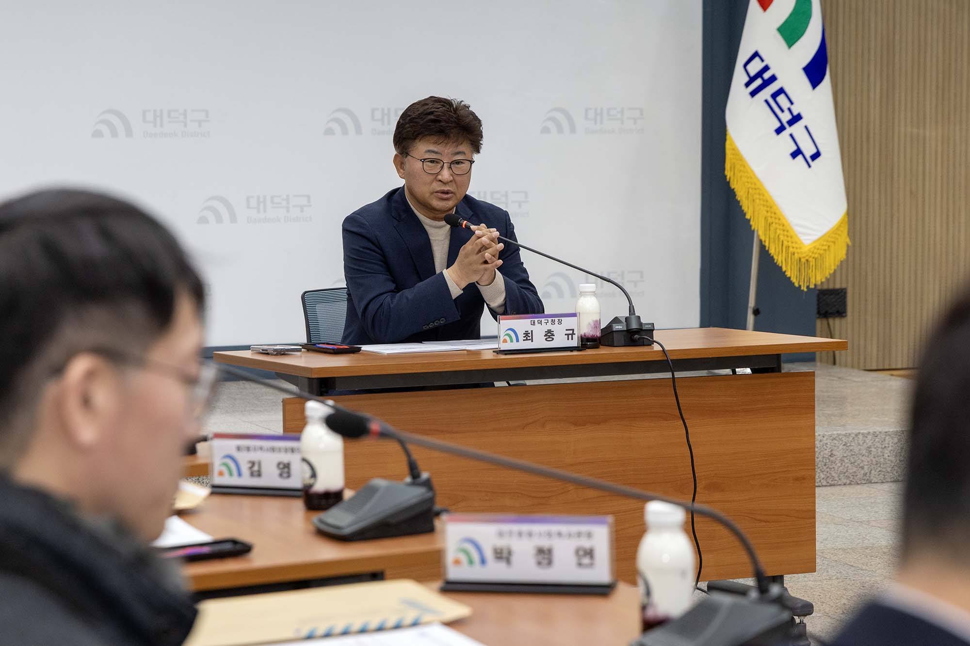 260223_지역사회통합지원협의회 회의 이미지3