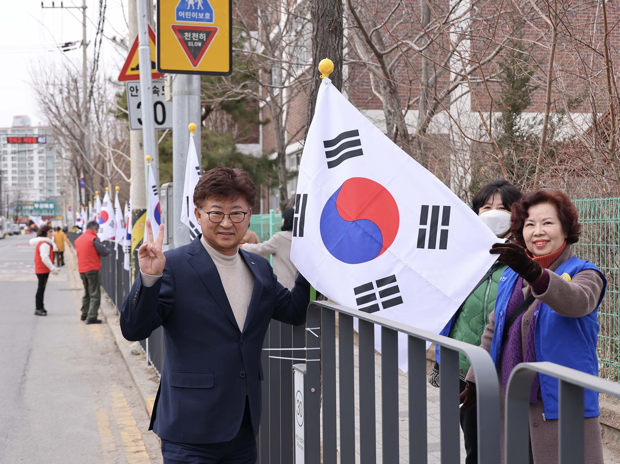 260223_오정동 태극기 거리 조성 이미지6