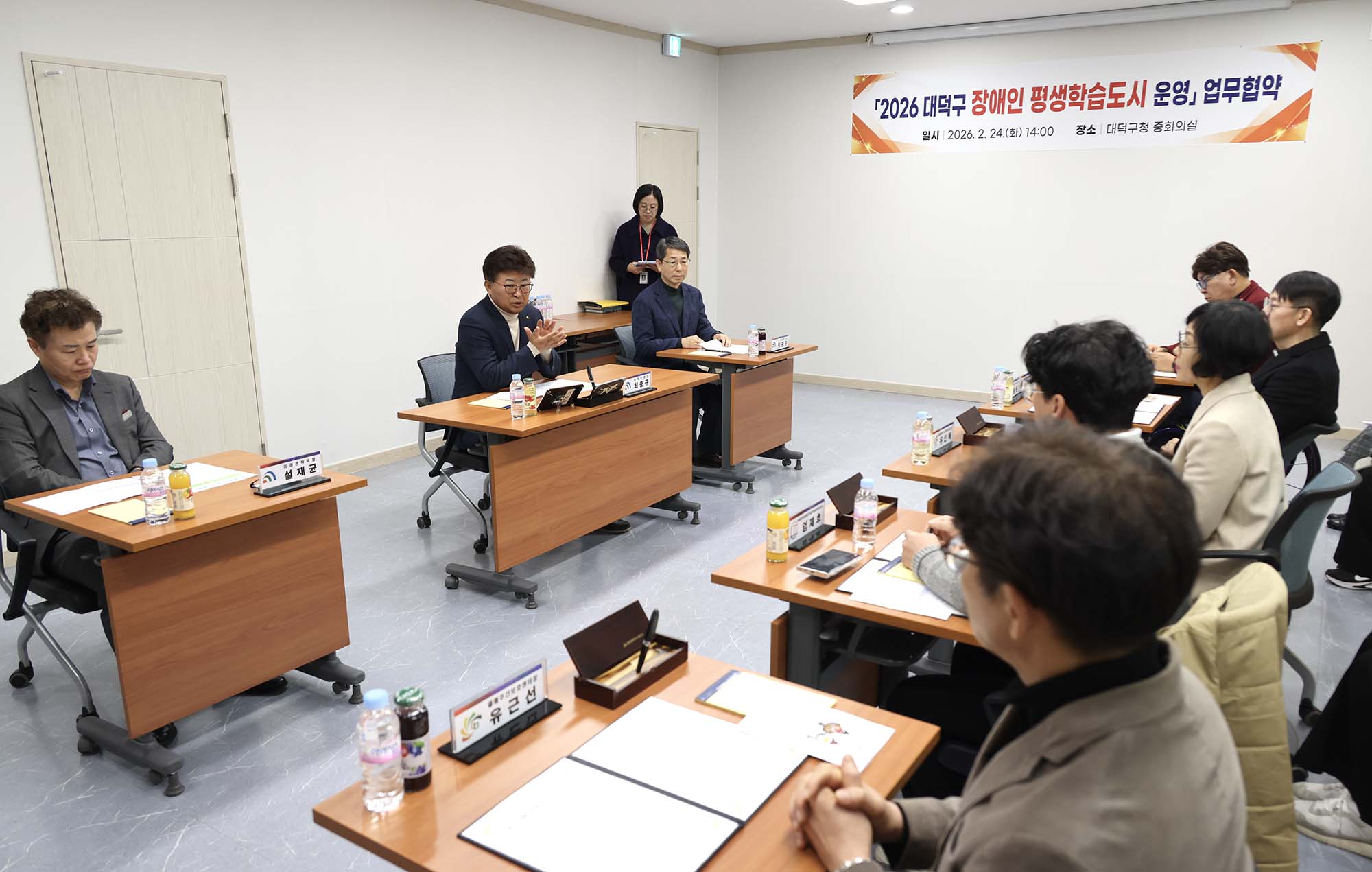 260224_장애인 평생학습도시 운영 업무협약 체결 이미지8